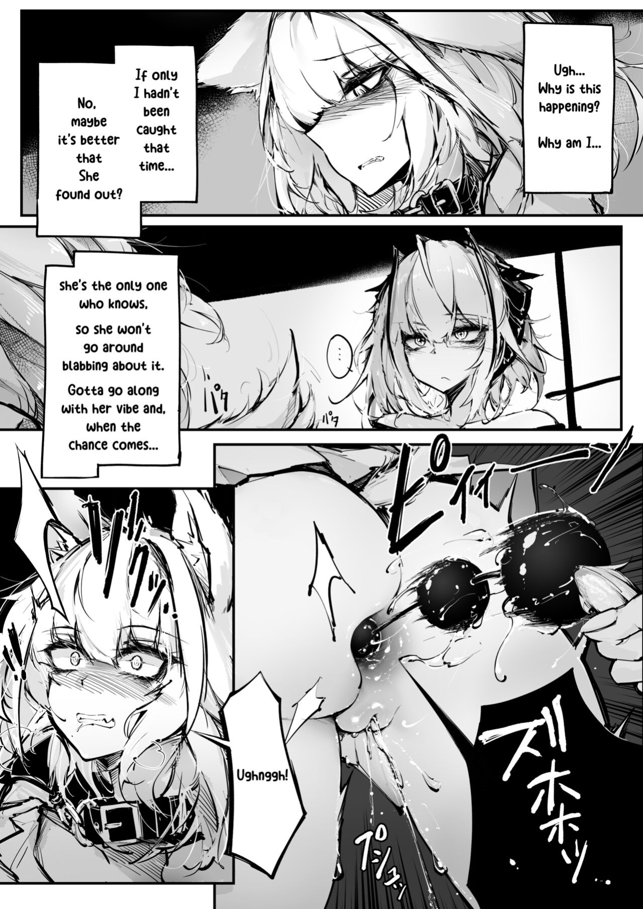 [RKZROK] Doujin_KxW (01-07p) (Arknights)