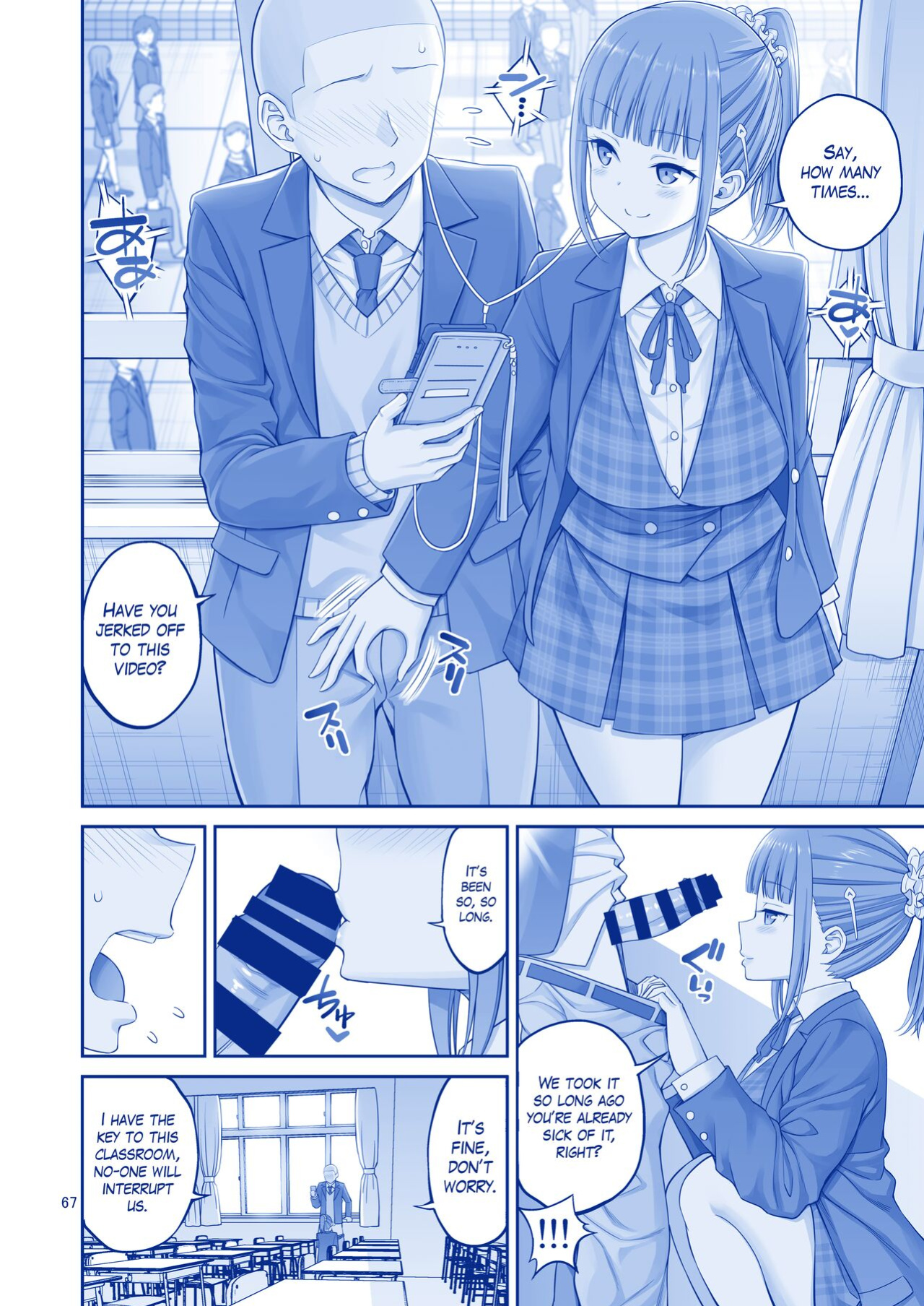 (C94) [Popochichi (Yahiro Pochi)] Kimi wa Akogare no Tawawa II (Getsuyoubi no Tawawa) [The Blavatsky Project]