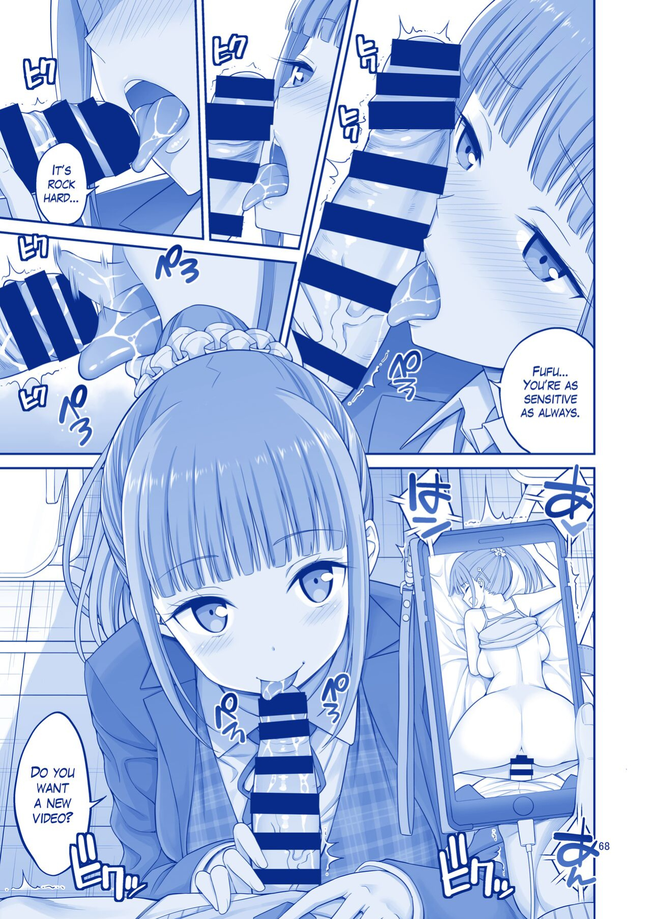 (C94) [Popochichi (Yahiro Pochi)] Kimi wa Akogare no Tawawa II (Getsuyoubi no Tawawa) [The Blavatsky Project]