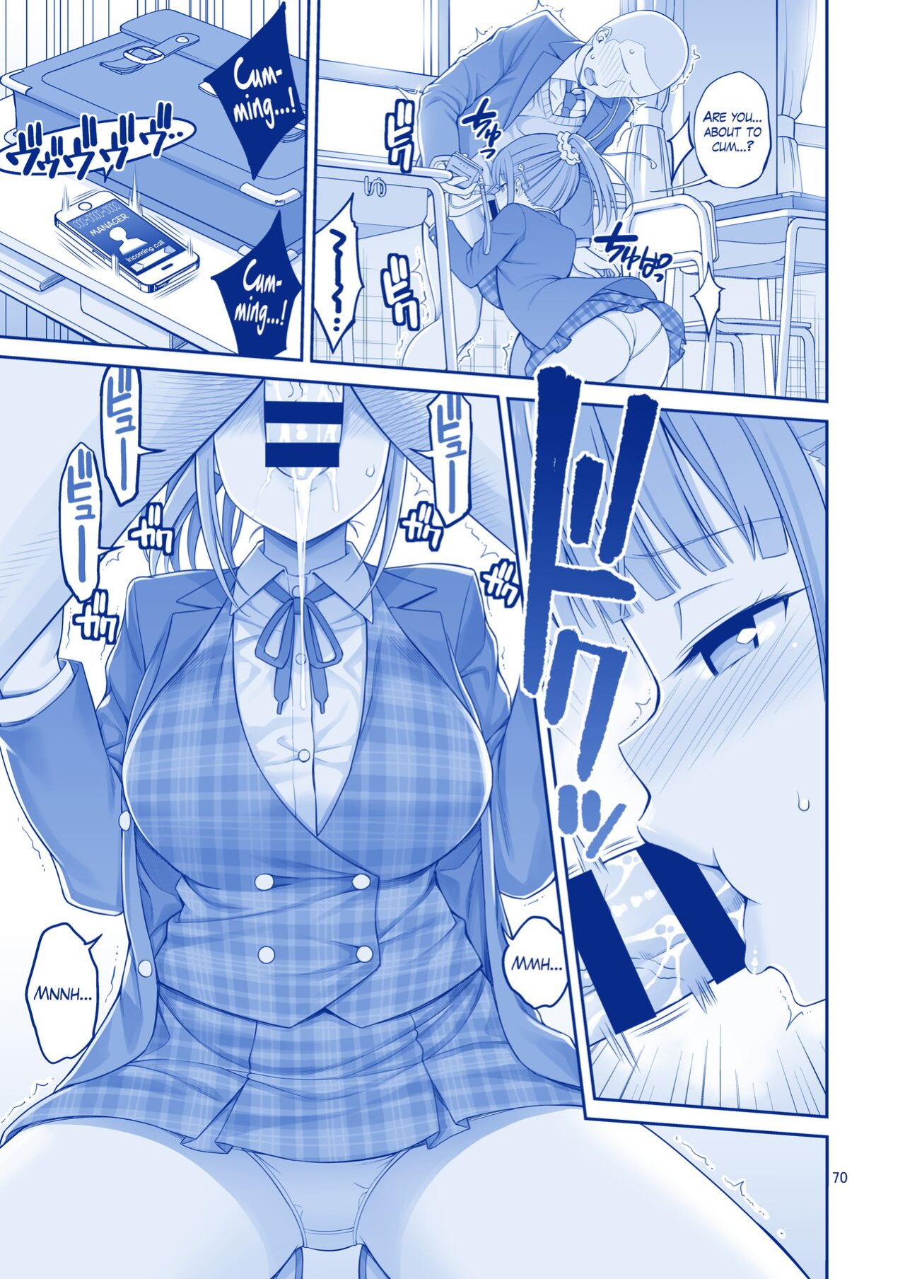 (C94) [Popochichi (Yahiro Pochi)] Kimi wa Akogare no Tawawa II (Getsuyoubi no Tawawa) [The Blavatsky Project]