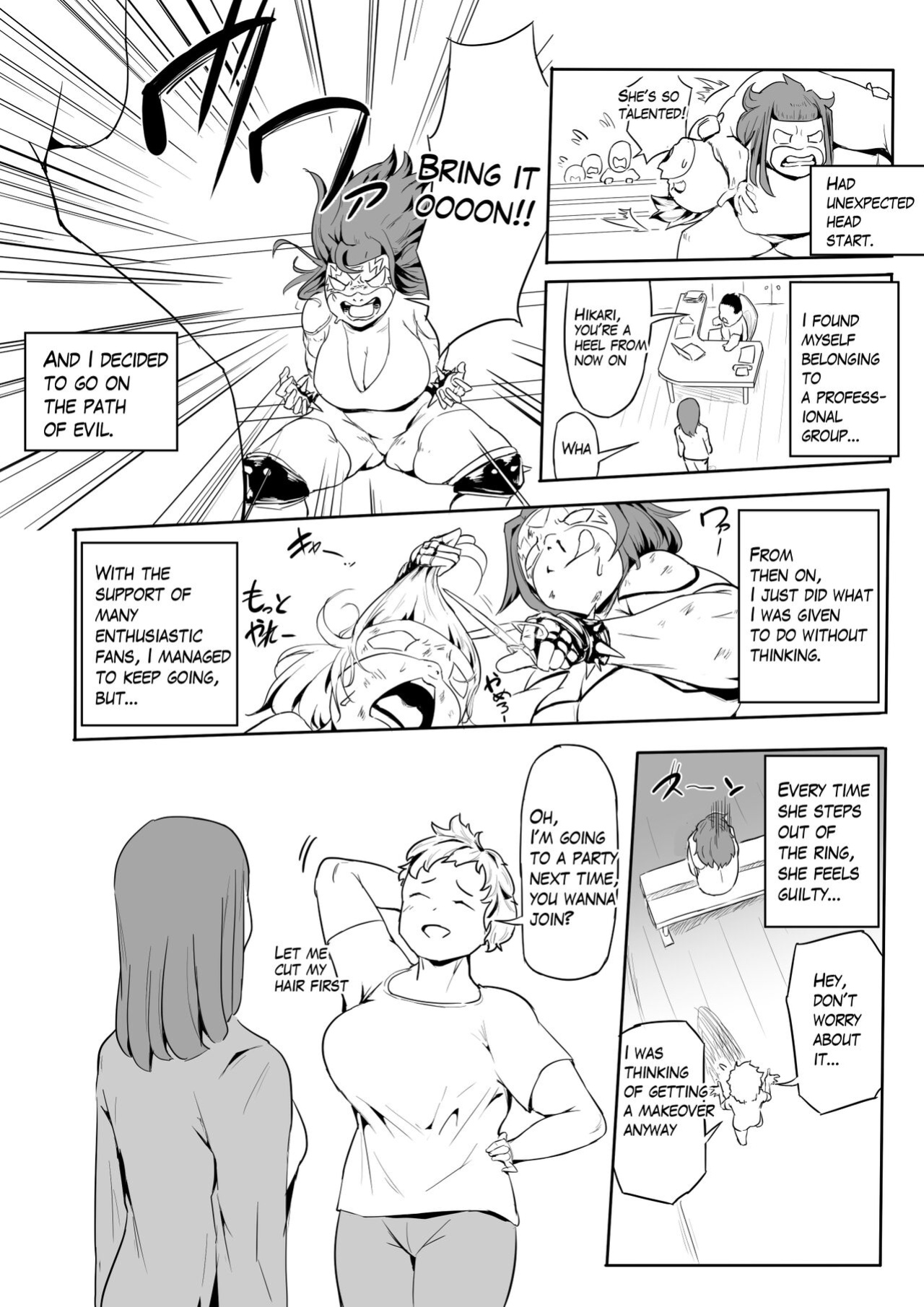 Hero Paranoia 2