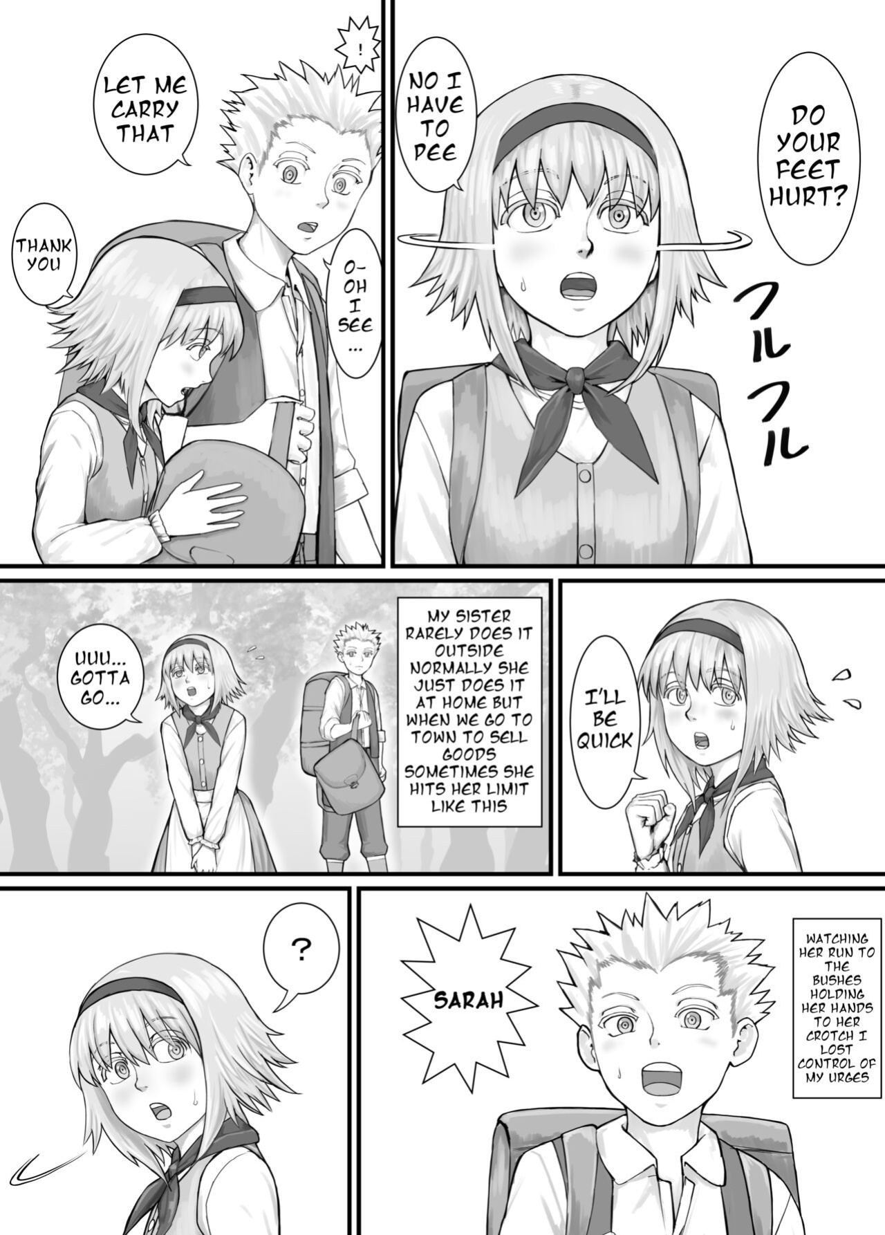[DODOMESU3SEI] 妹におしっこを見せてもらう漫画 ch. 1-13