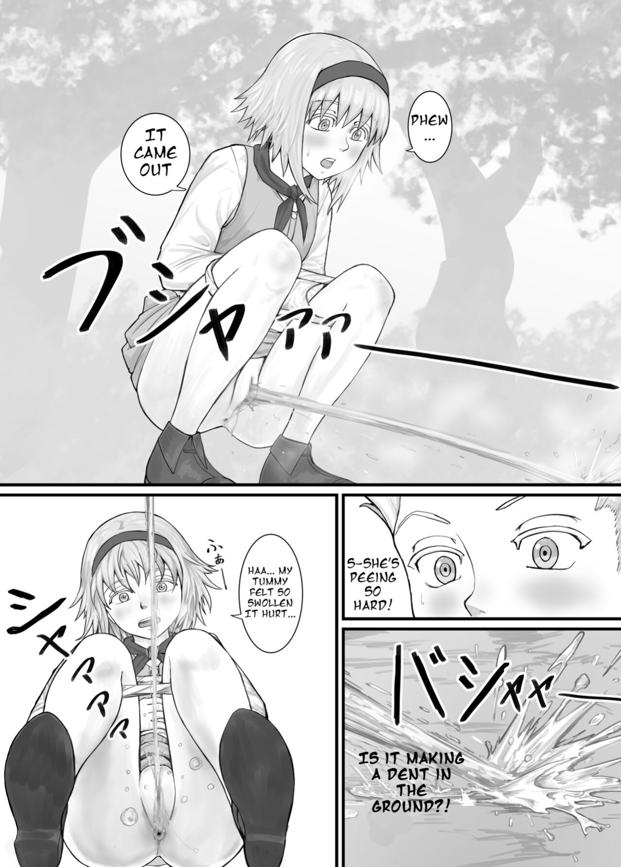 [DODOMESU3SEI] 妹におしっこを見せてもらう漫画 ch. 1-13
