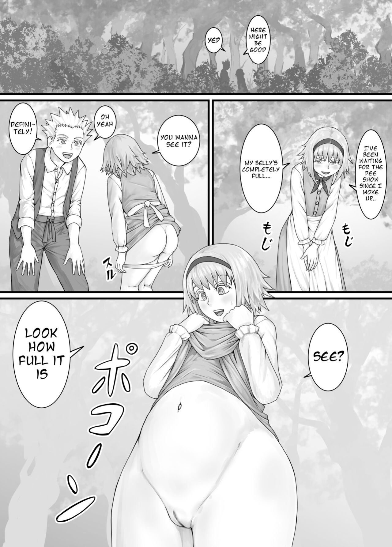 [DODOMESU3SEI] 妹におしっこを見せてもらう漫画 ch. 1-13
