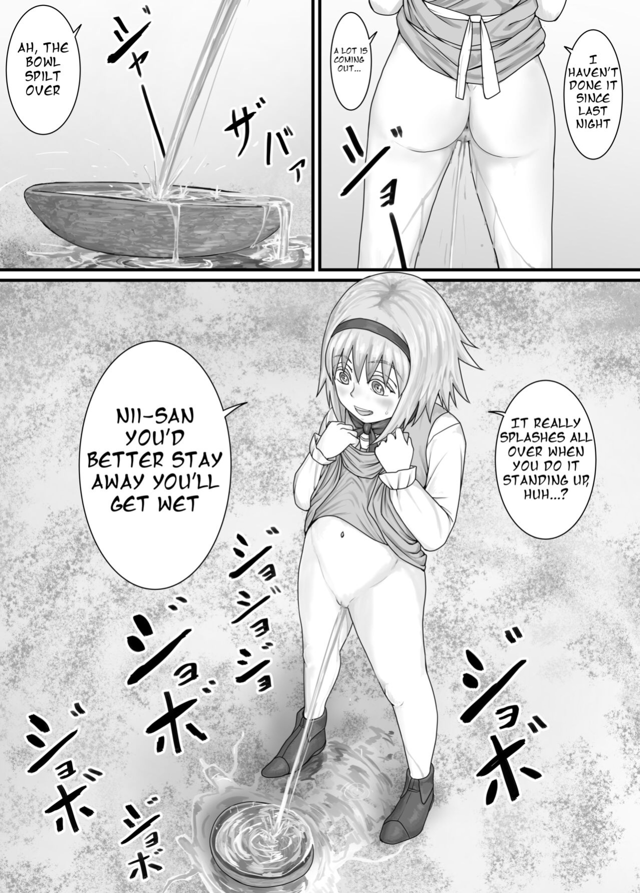 [DODOMESU3SEI] 妹におしっこを見せてもらう漫画 ch. 1-13
