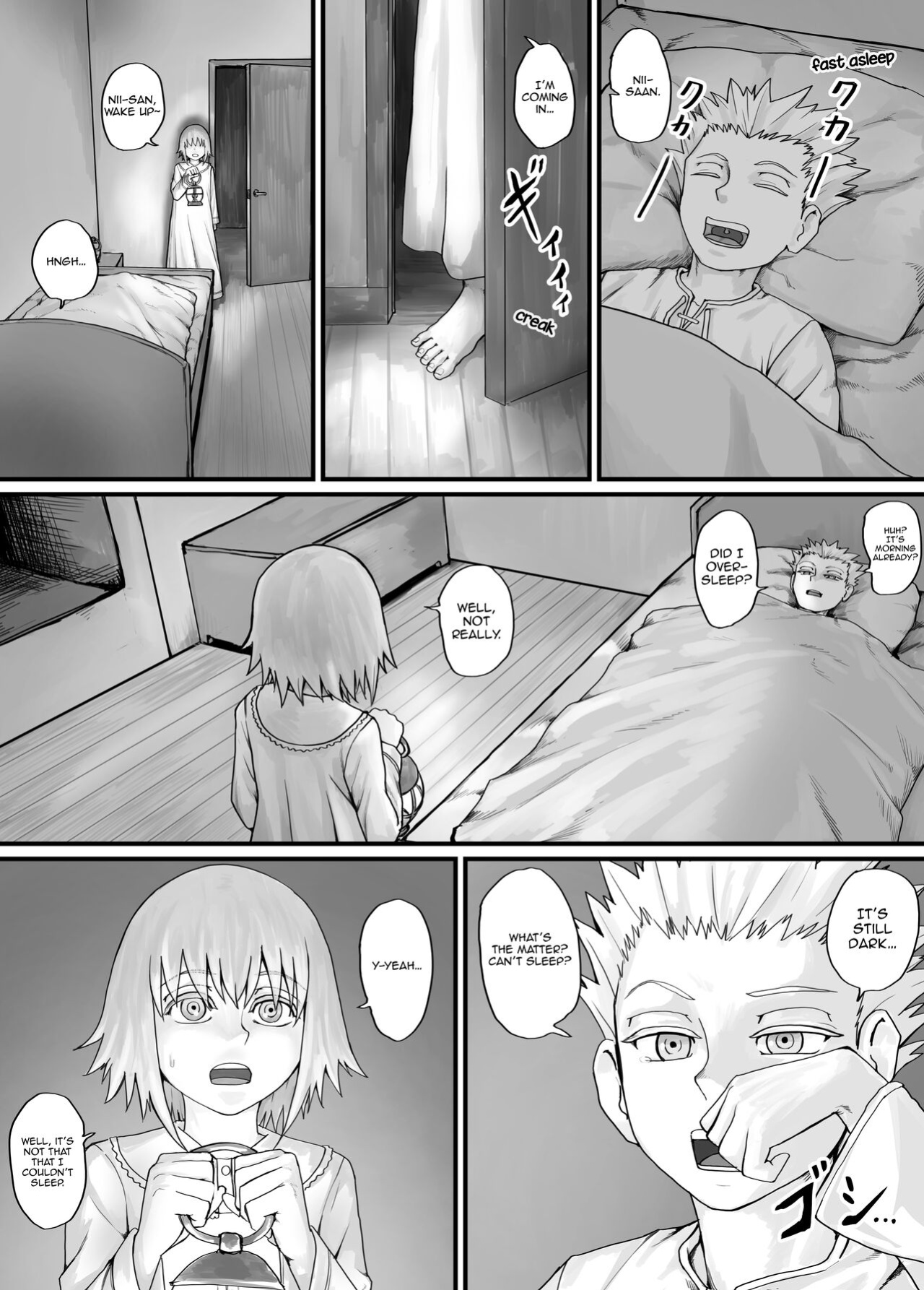 [DODOMESU3SEI] 妹におしっこを見せてもらう漫画 ch. 1-13