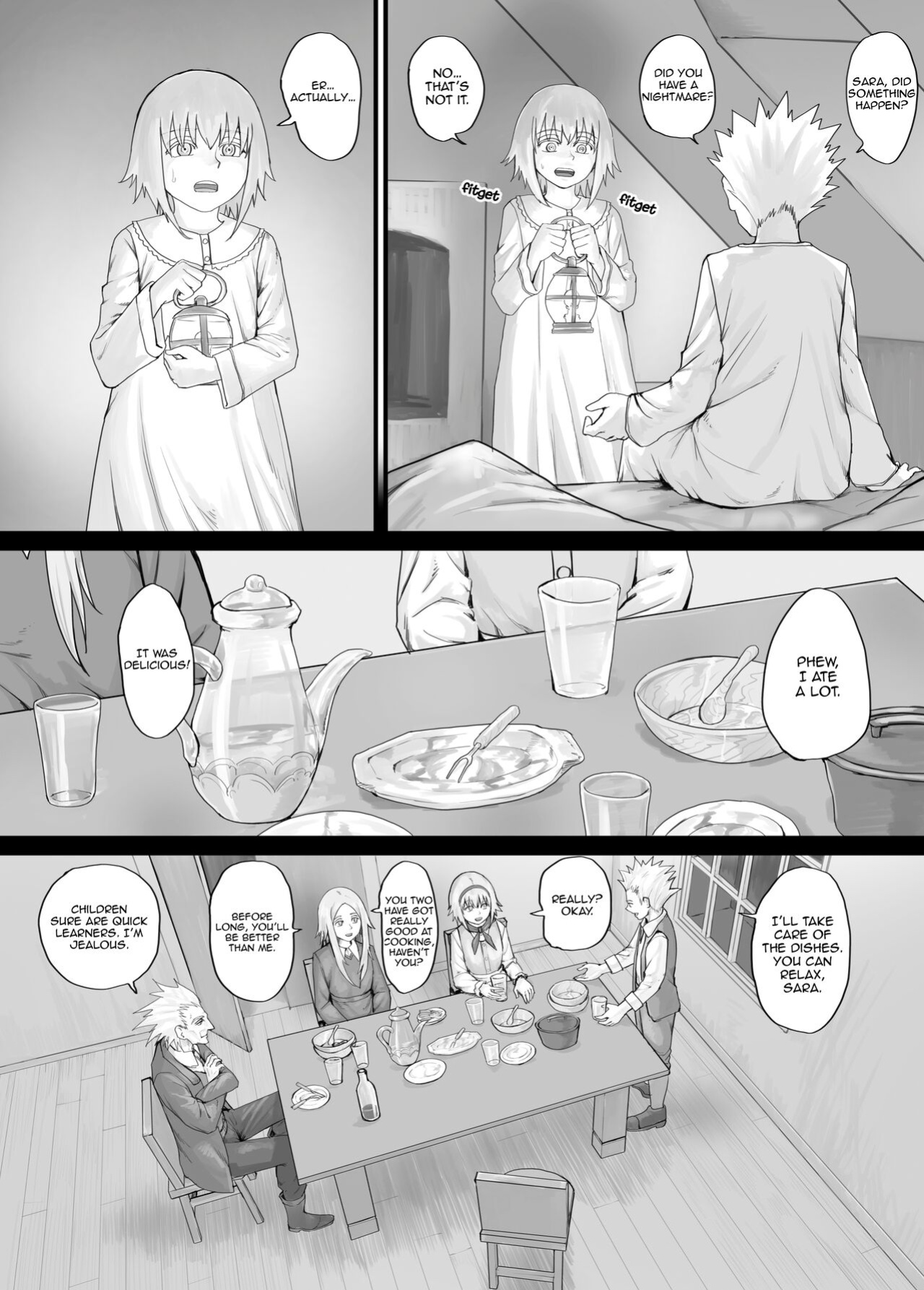 [DODOMESU3SEI] 妹におしっこを見せてもらう漫画 ch. 1-13
