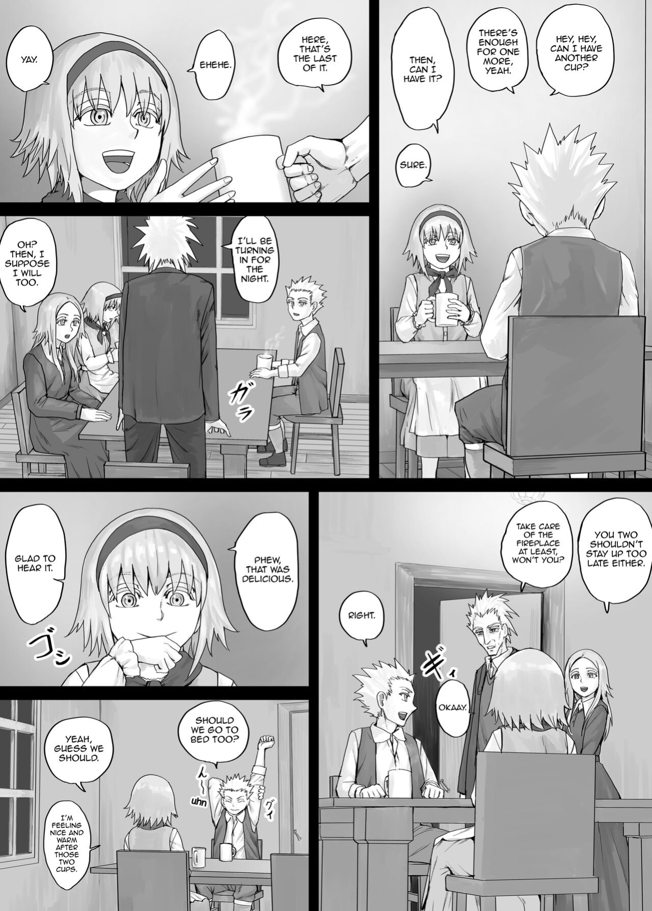 [DODOMESU3SEI] 妹におしっこを見せてもらう漫画 ch. 1-13