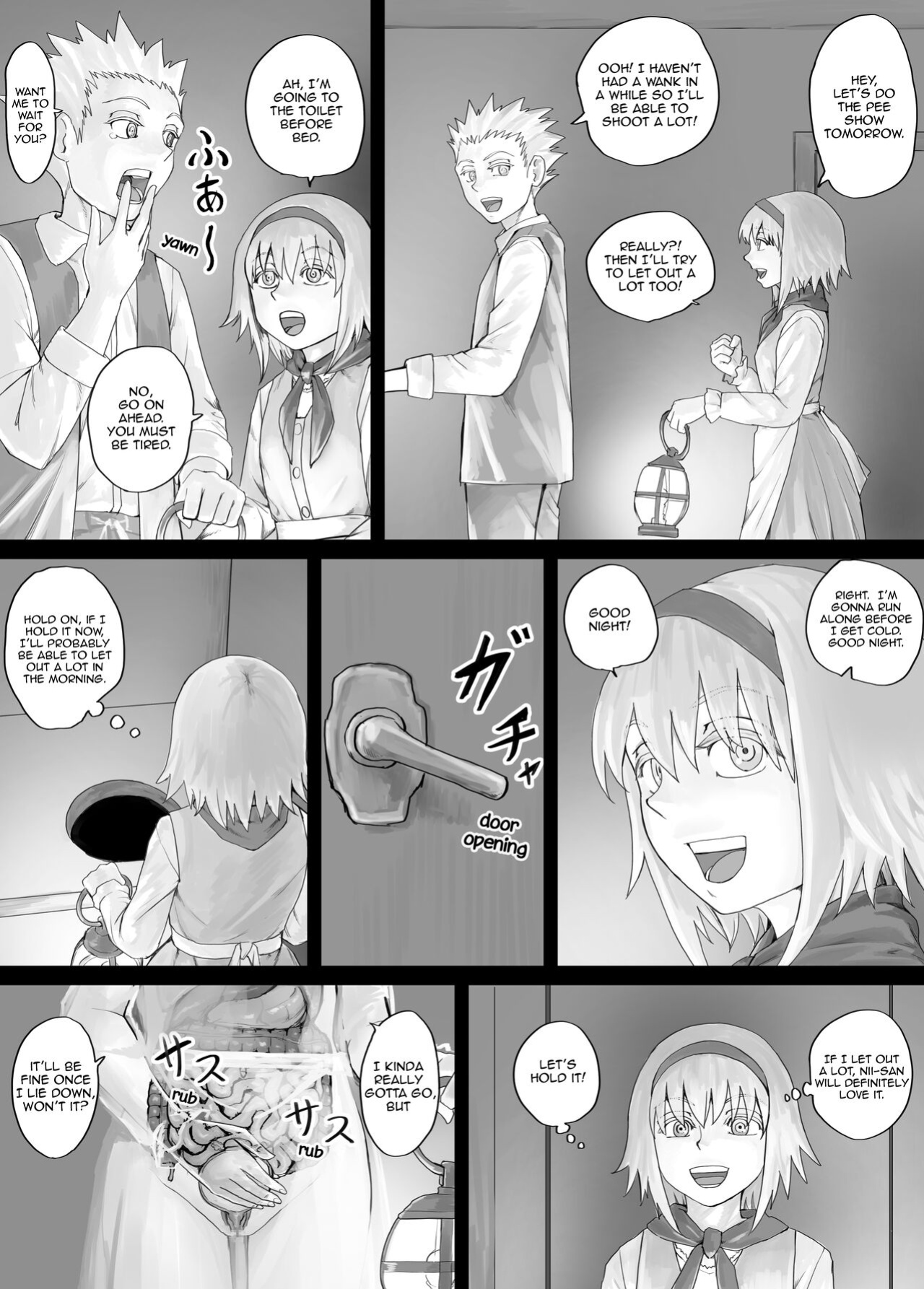 [DODOMESU3SEI] 妹におしっこを見せてもらう漫画 ch. 1-13