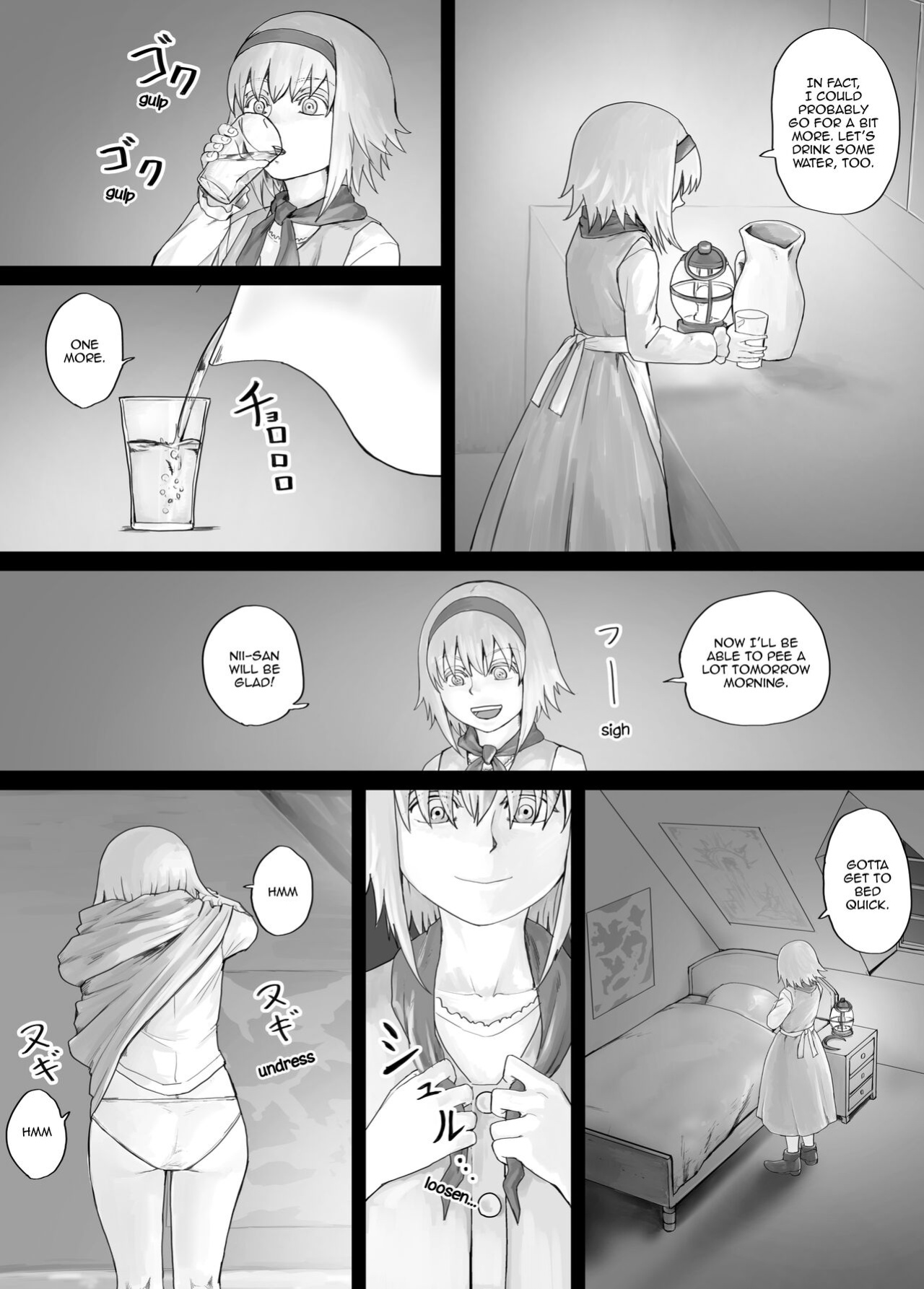 [DODOMESU3SEI] 妹におしっこを見せてもらう漫画 ch. 1-13