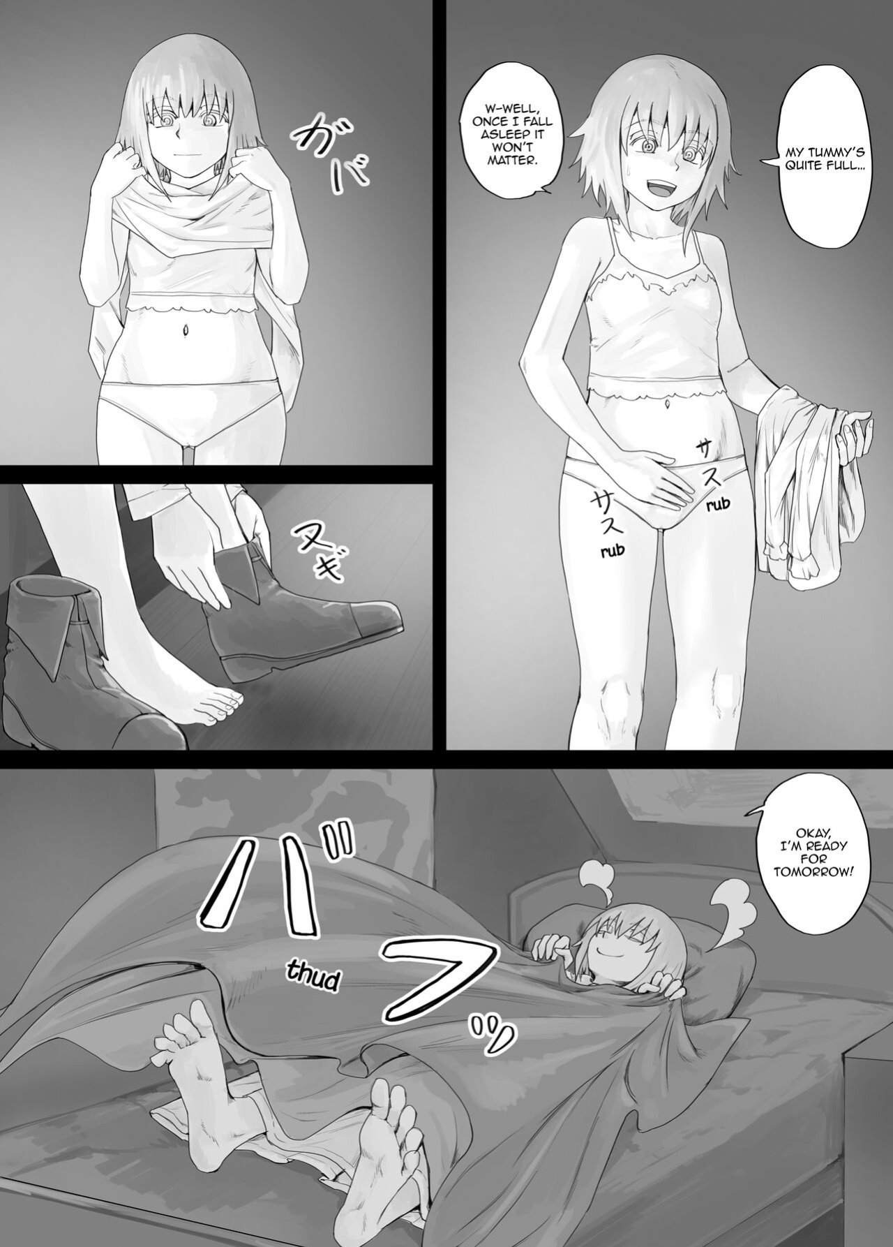 [DODOMESU3SEI] 妹におしっこを見せてもらう漫画 ch. 1-13