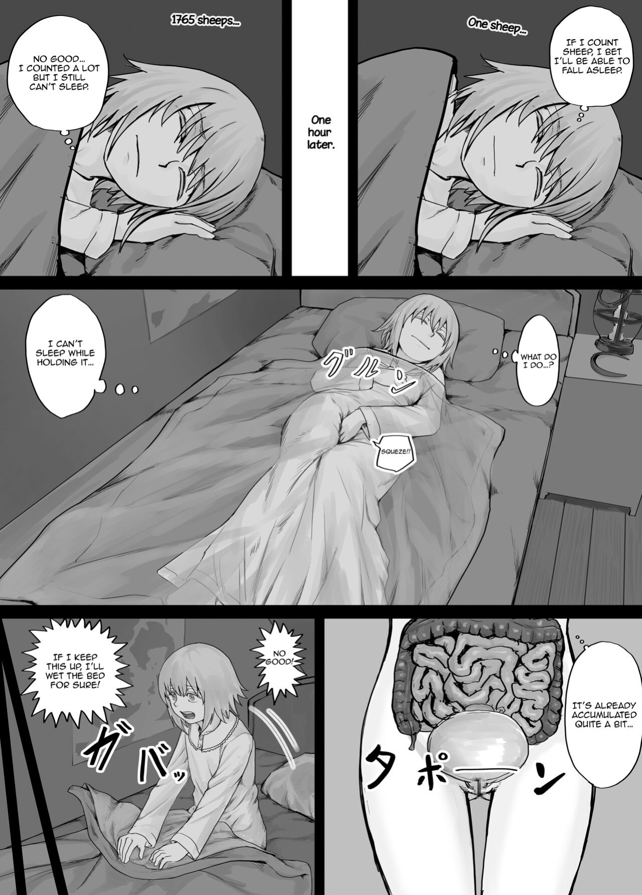 [DODOMESU3SEI] 妹におしっこを見せてもらう漫画 ch. 1-13