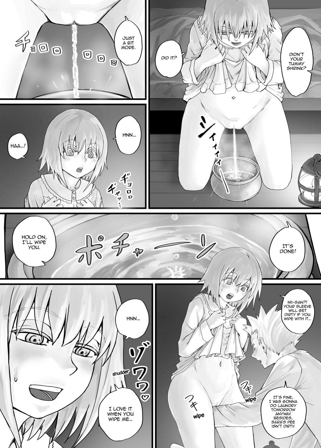 [DODOMESU3SEI] 妹におしっこを見せてもらう漫画 ch. 1-13