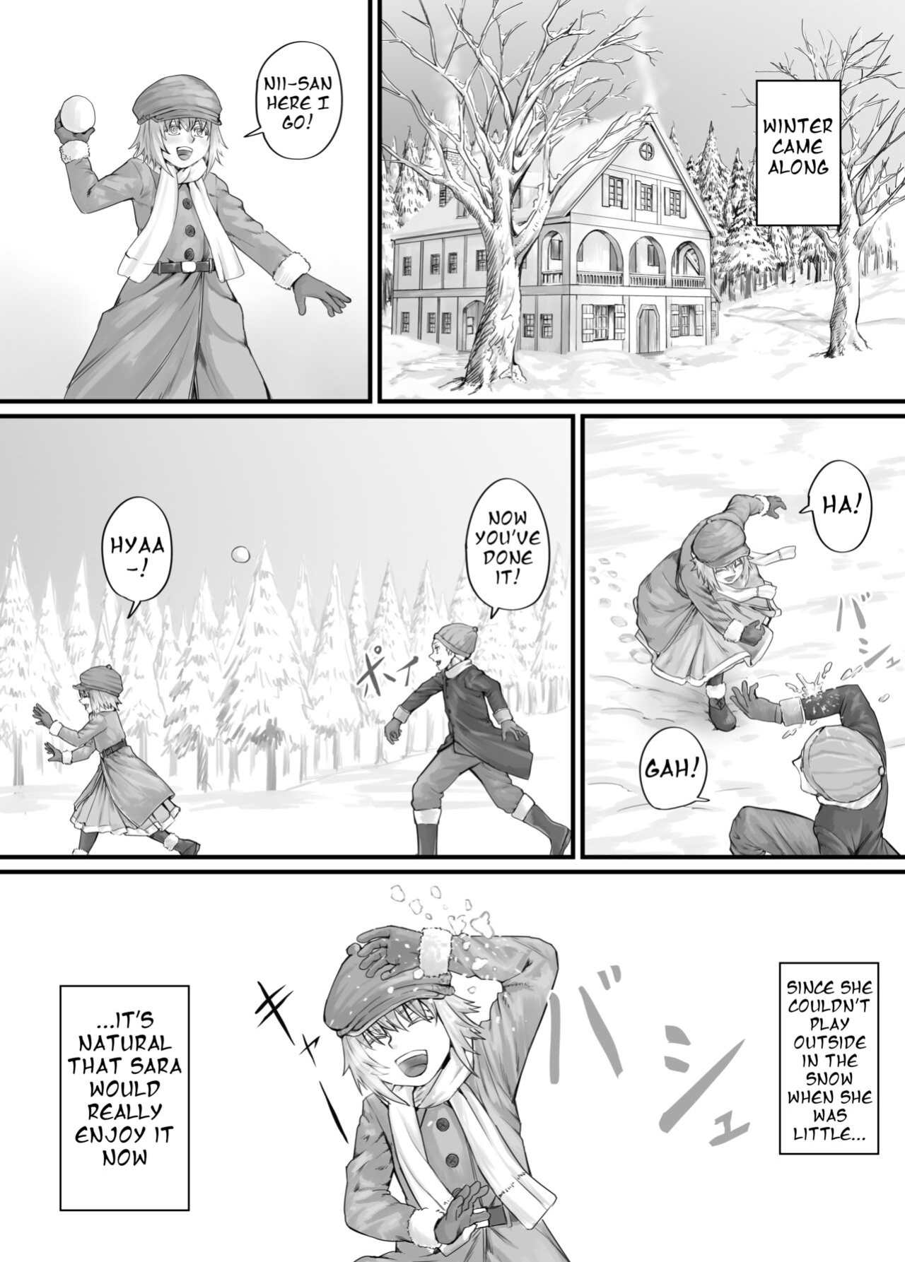 [DODOMESU3SEI] 妹におしっこを見せてもらう漫画 ch. 1-13