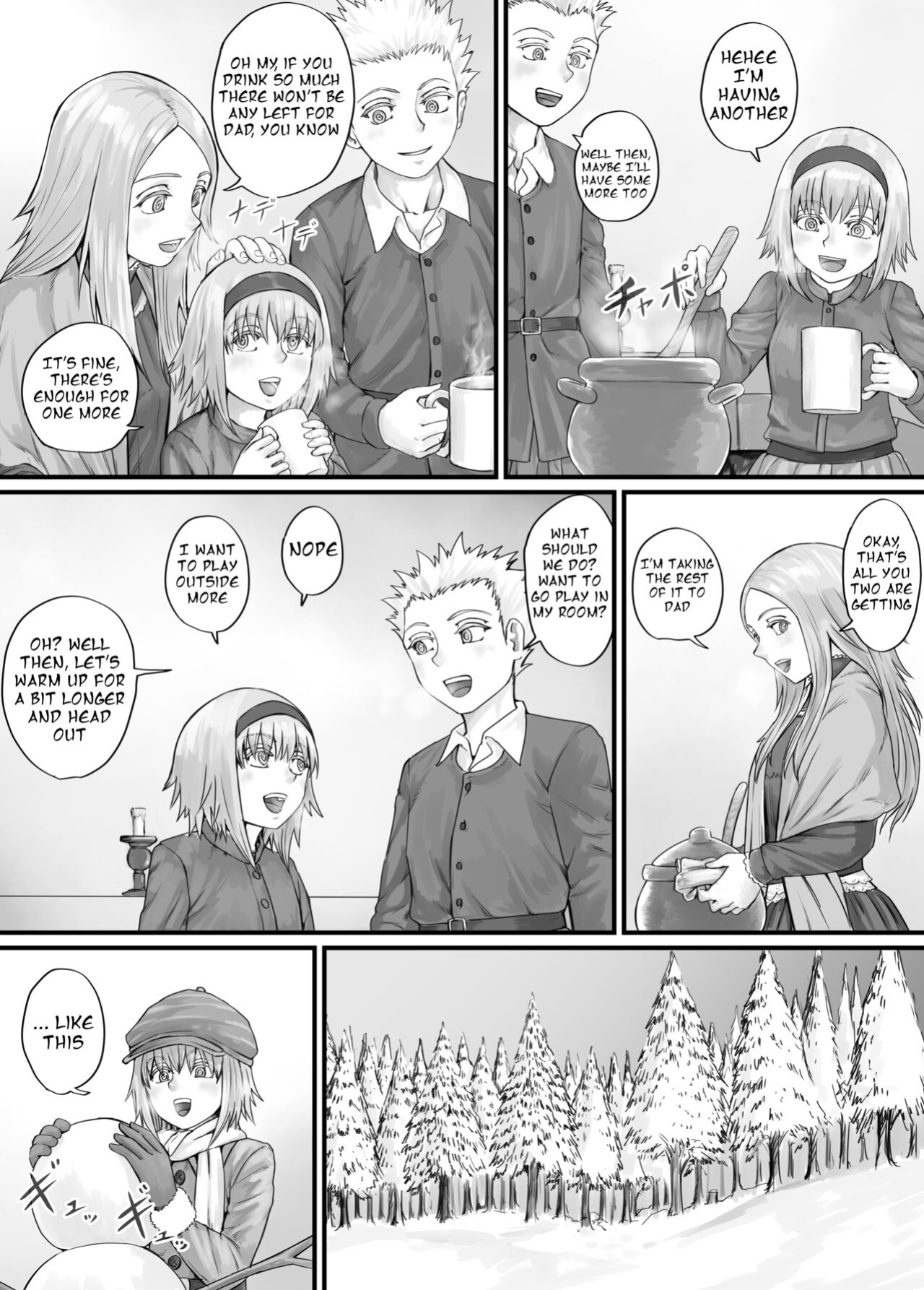 [DODOMESU3SEI] 妹におしっこを見せてもらう漫画 ch. 1-13