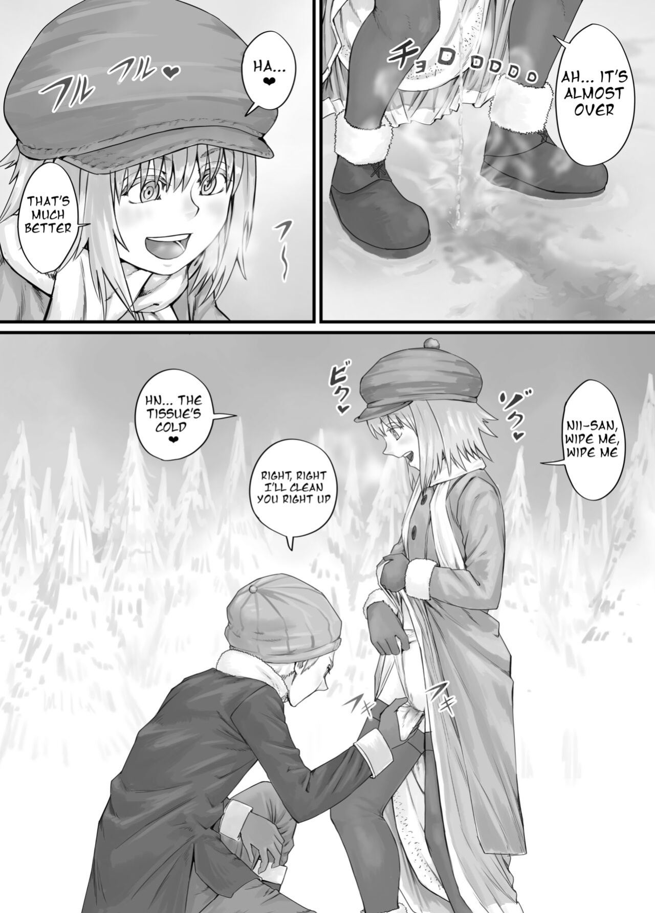 [DODOMESU3SEI] 妹におしっこを見せてもらう漫画 ch. 1-13