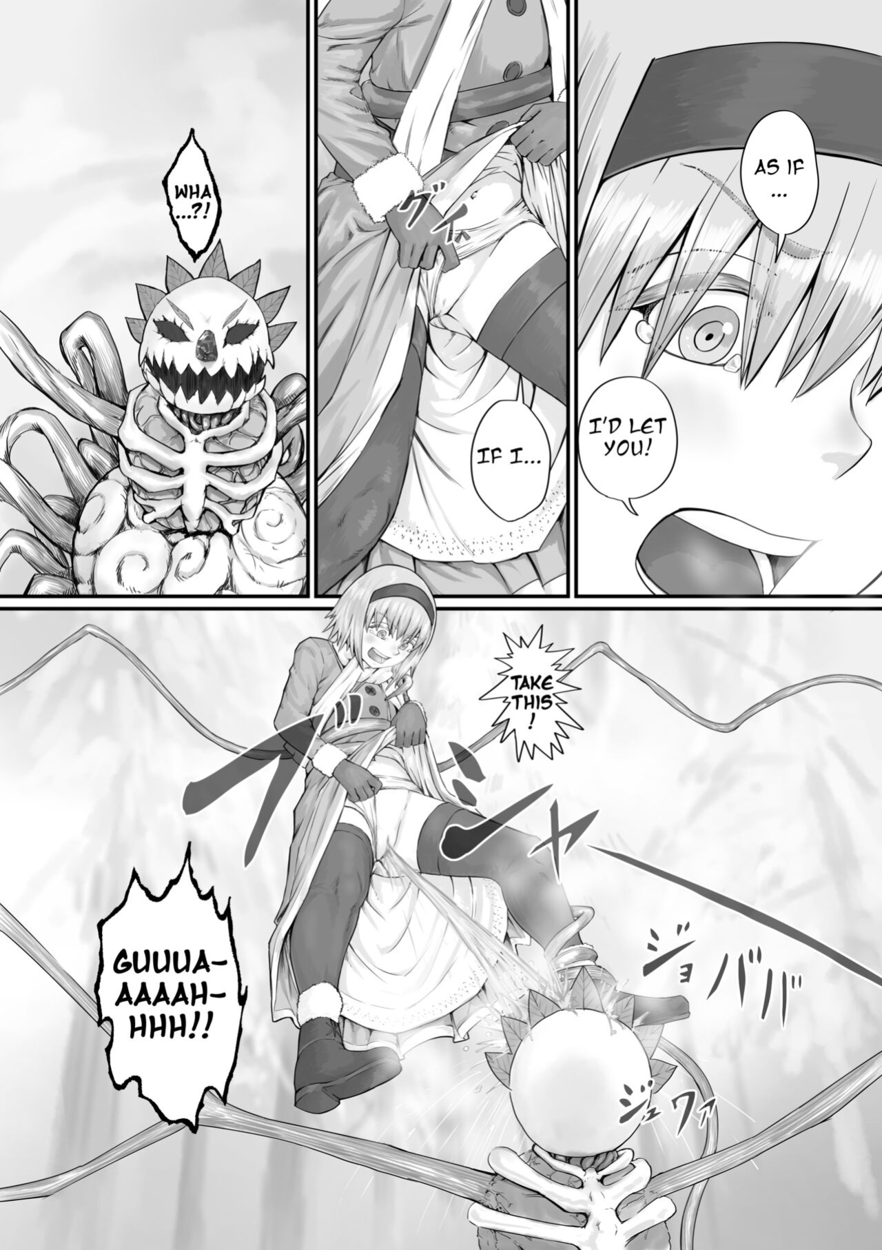 [DODOMESU3SEI] 妹におしっこを見せてもらう漫画 ch. 1-13