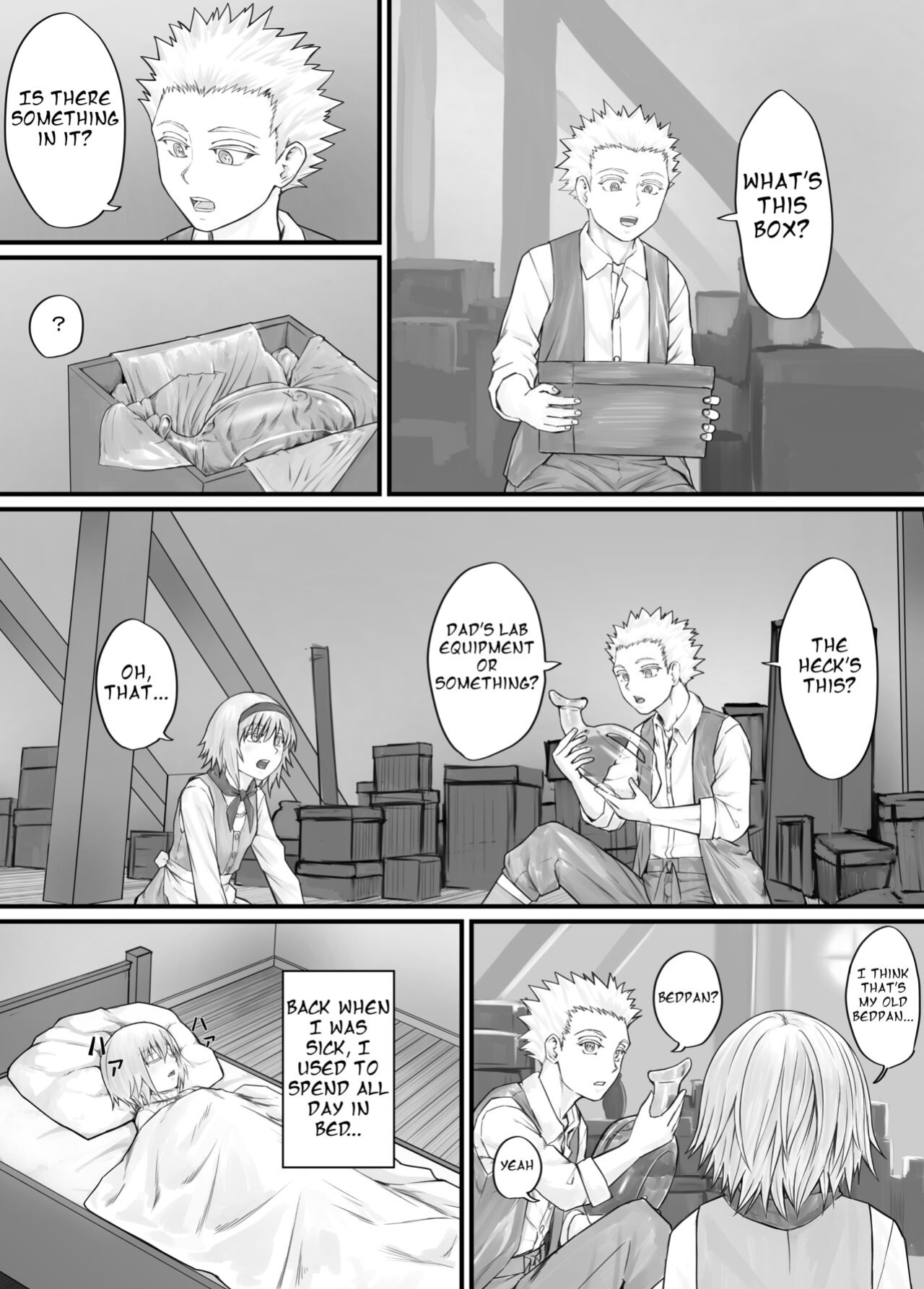 [DODOMESU3SEI] 妹におしっこを見せてもらう漫画 ch. 1-13