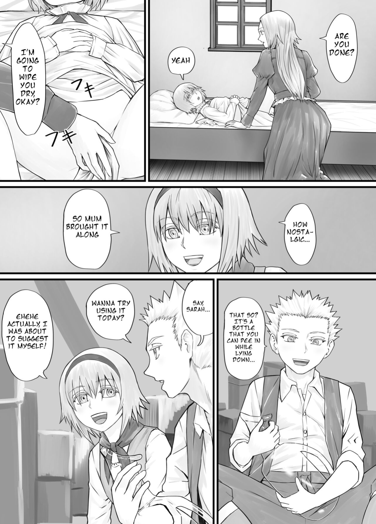 [DODOMESU3SEI] 妹におしっこを見せてもらう漫画 ch. 1-13