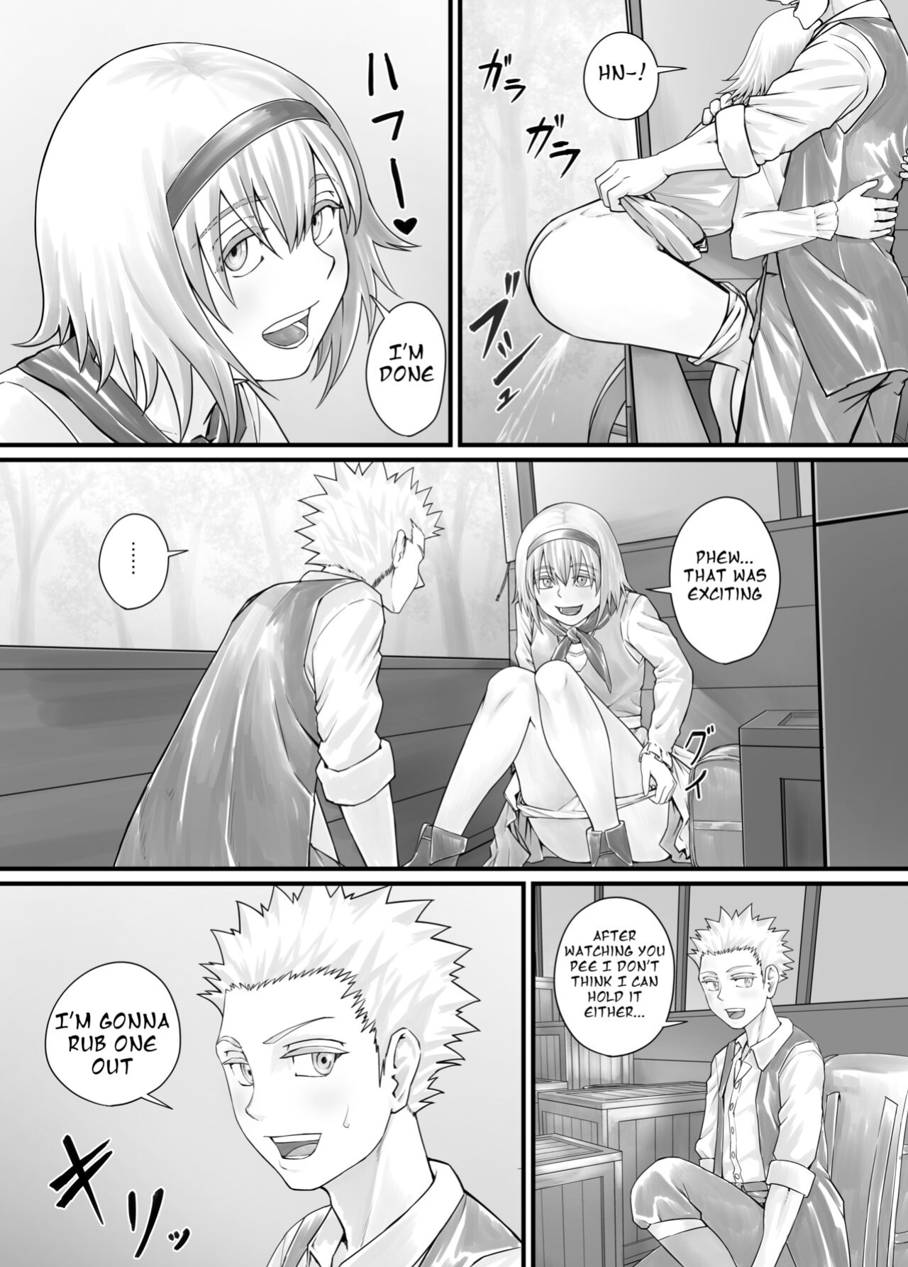 [DODOMESU3SEI] 妹におしっこを見せてもらう漫画 ch. 1-13