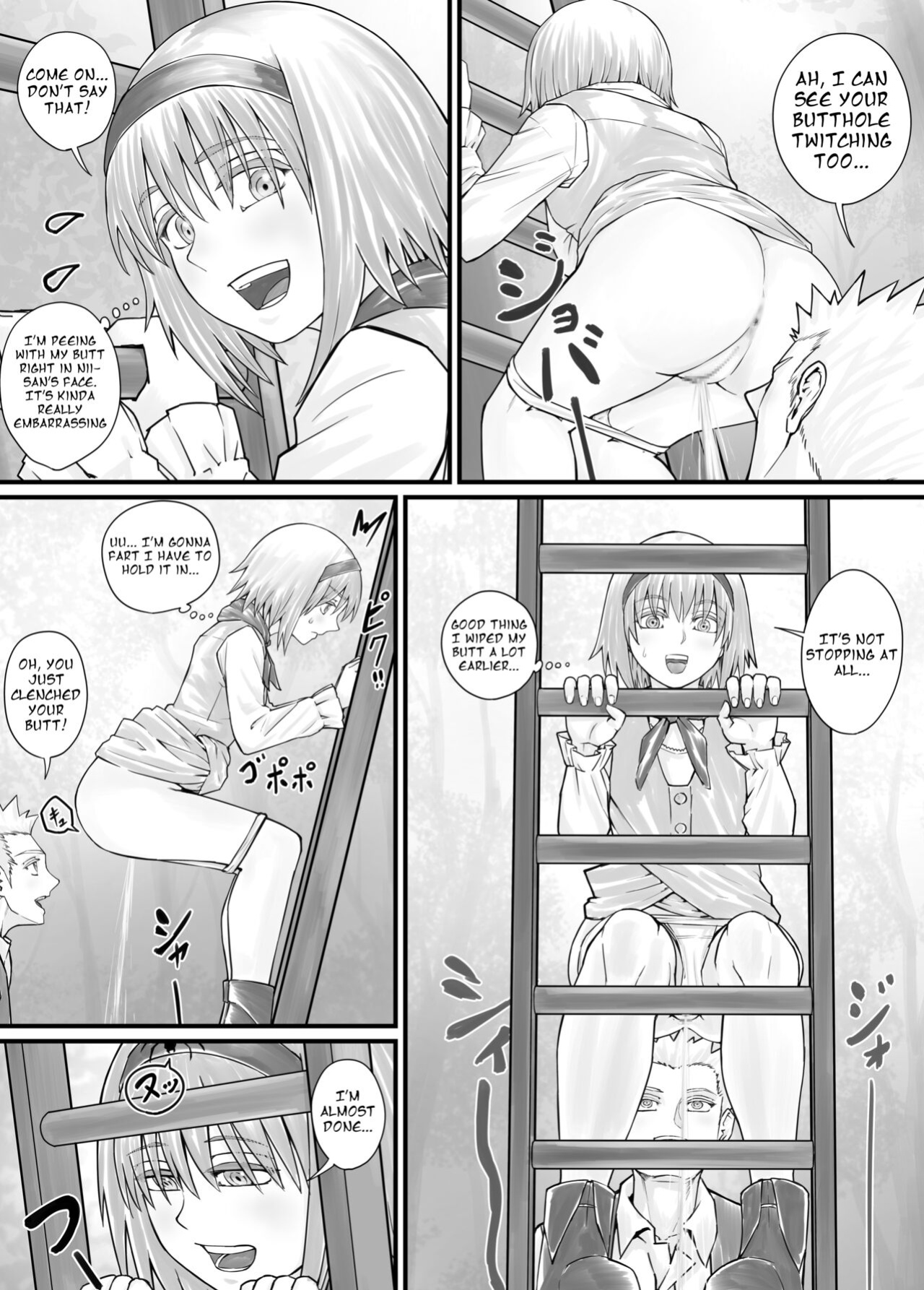 [DODOMESU3SEI] 妹におしっこを見せてもらう漫画 ch. 1-13