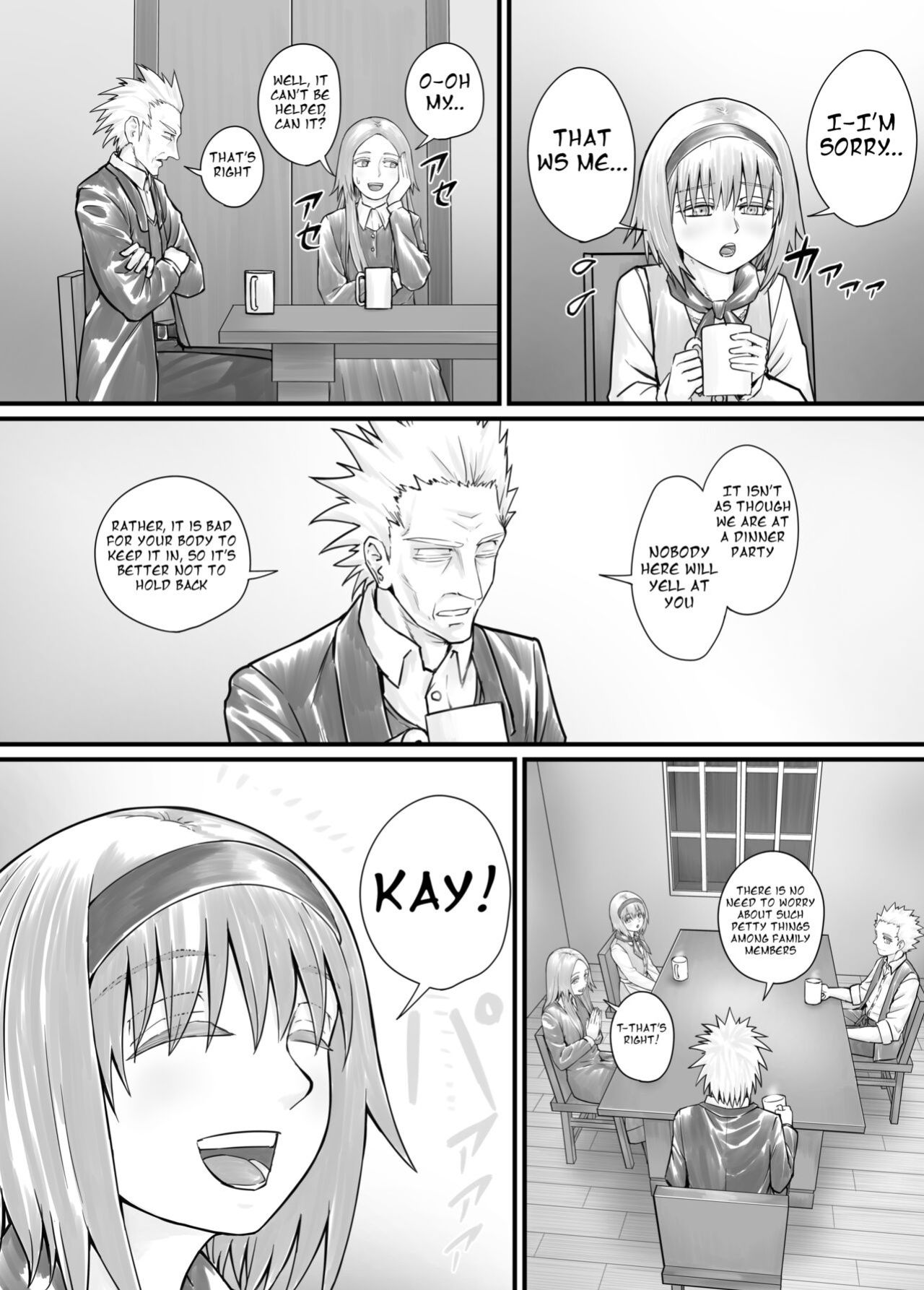 [DODOMESU3SEI] 妹におしっこを見せてもらう漫画 ch. 1-13