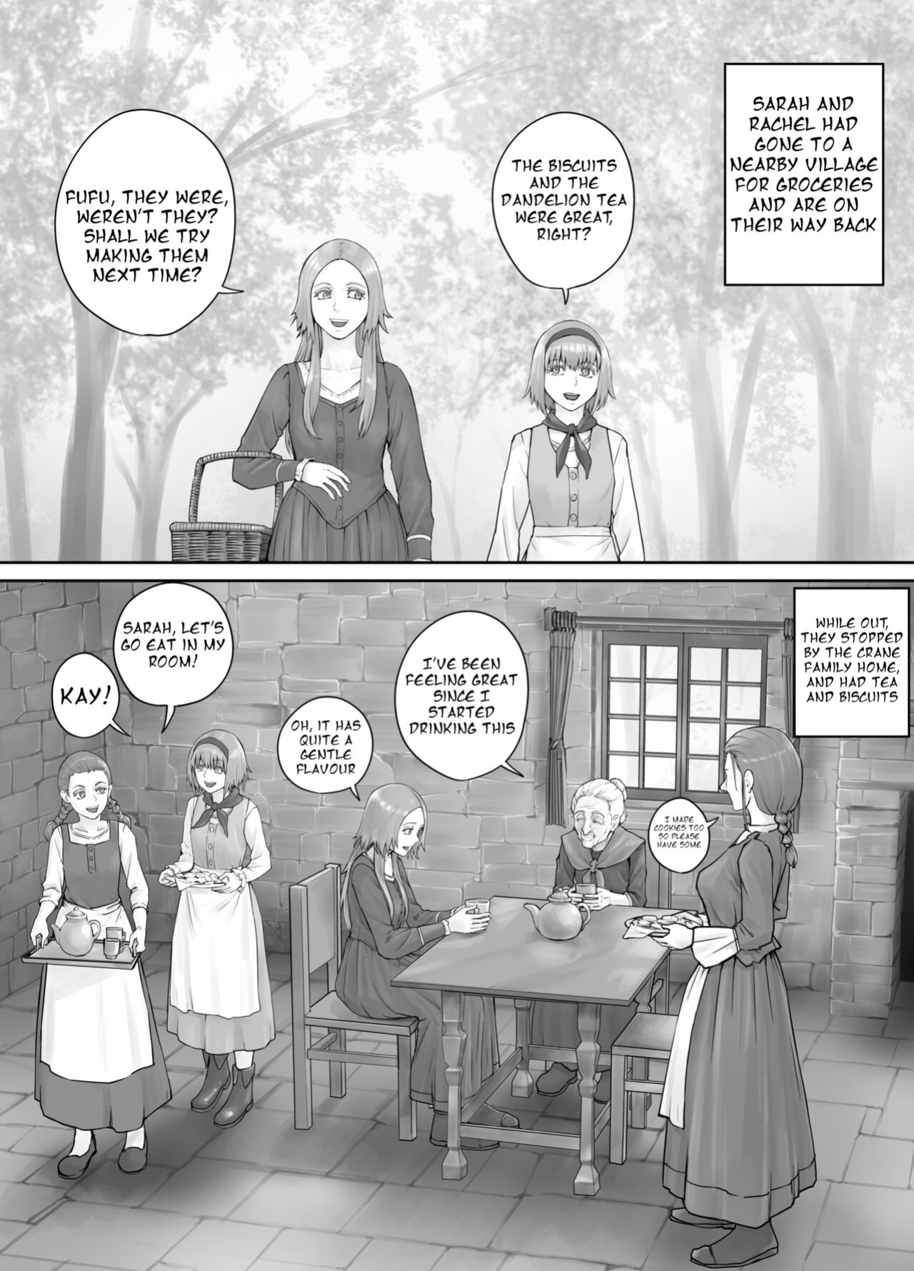 [DODOMESU3SEI] 妹におしっこを見せてもらう漫画 ch. 1-13