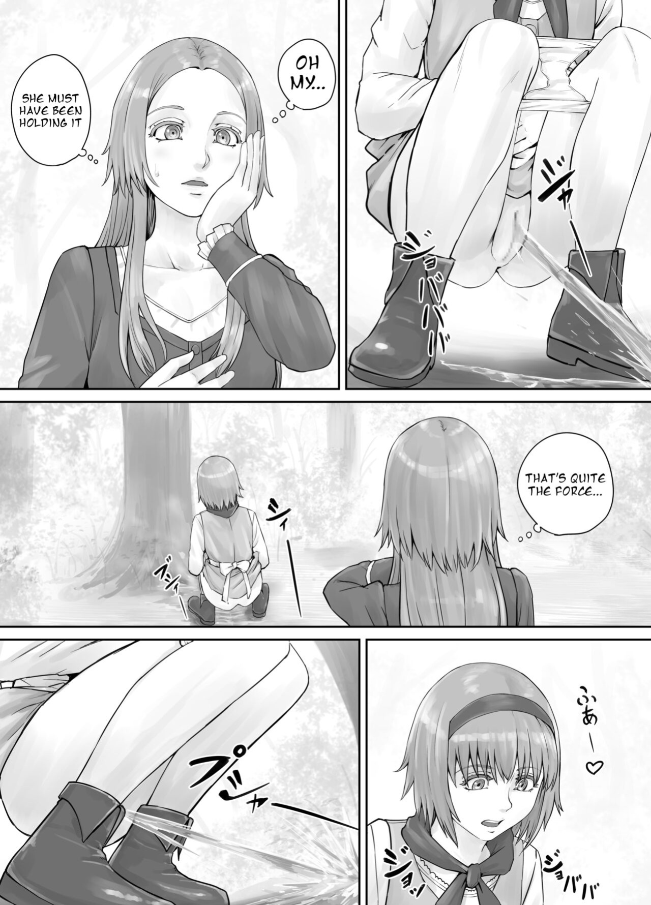 [DODOMESU3SEI] 妹におしっこを見せてもらう漫画 ch. 1-13
