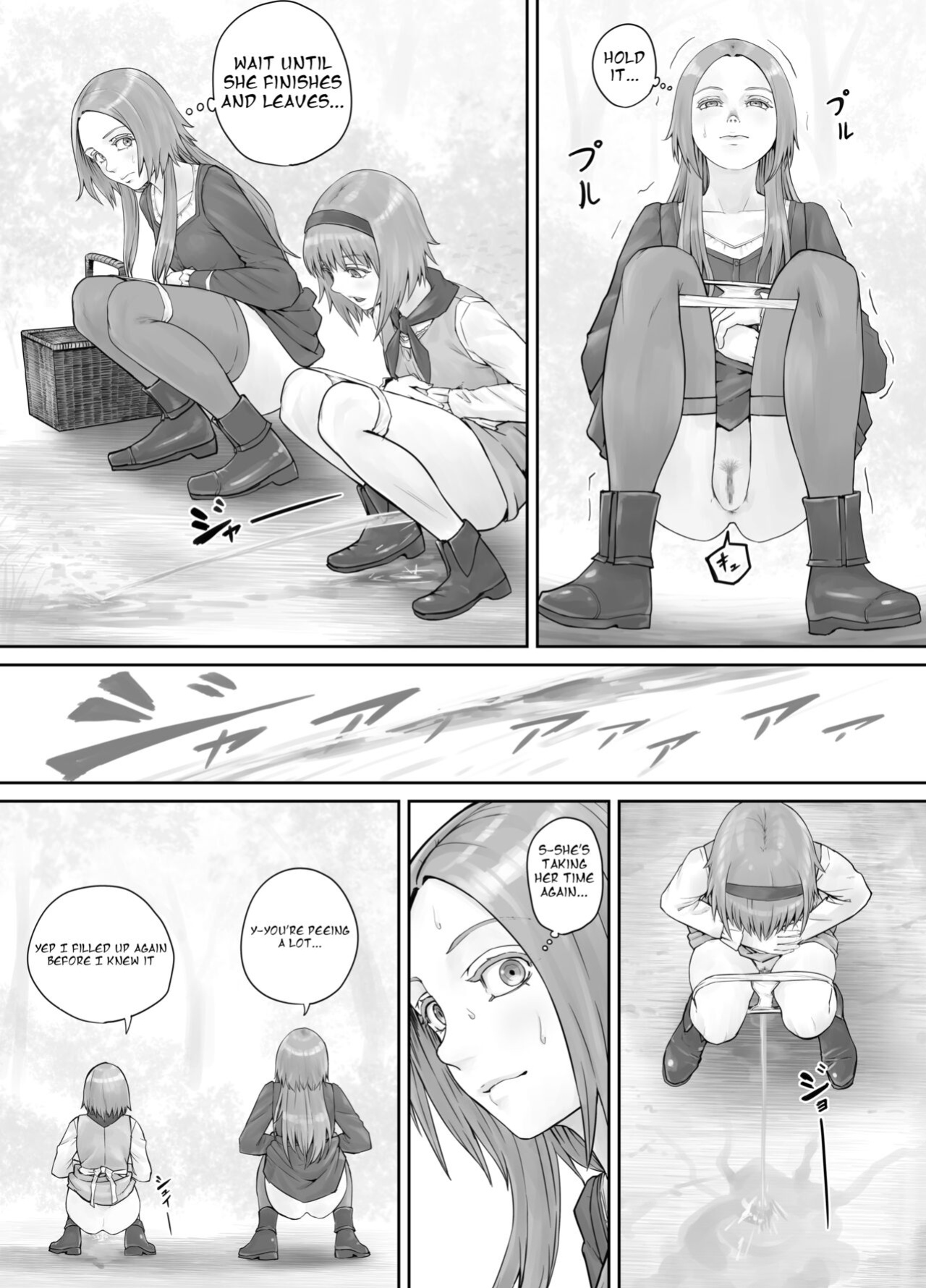 [DODOMESU3SEI] 妹におしっこを見せてもらう漫画 ch. 1-13