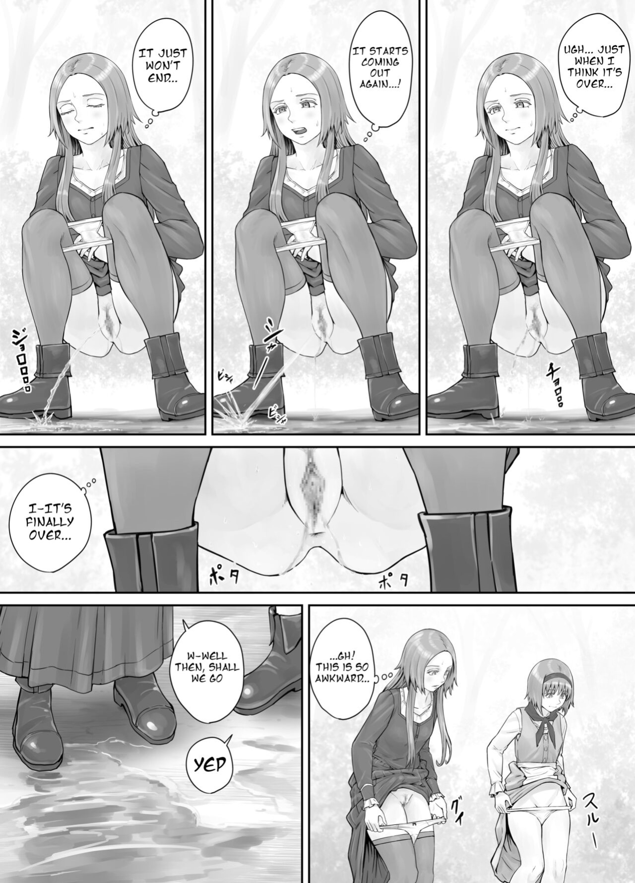 [DODOMESU3SEI] 妹におしっこを見せてもらう漫画 ch. 1-13