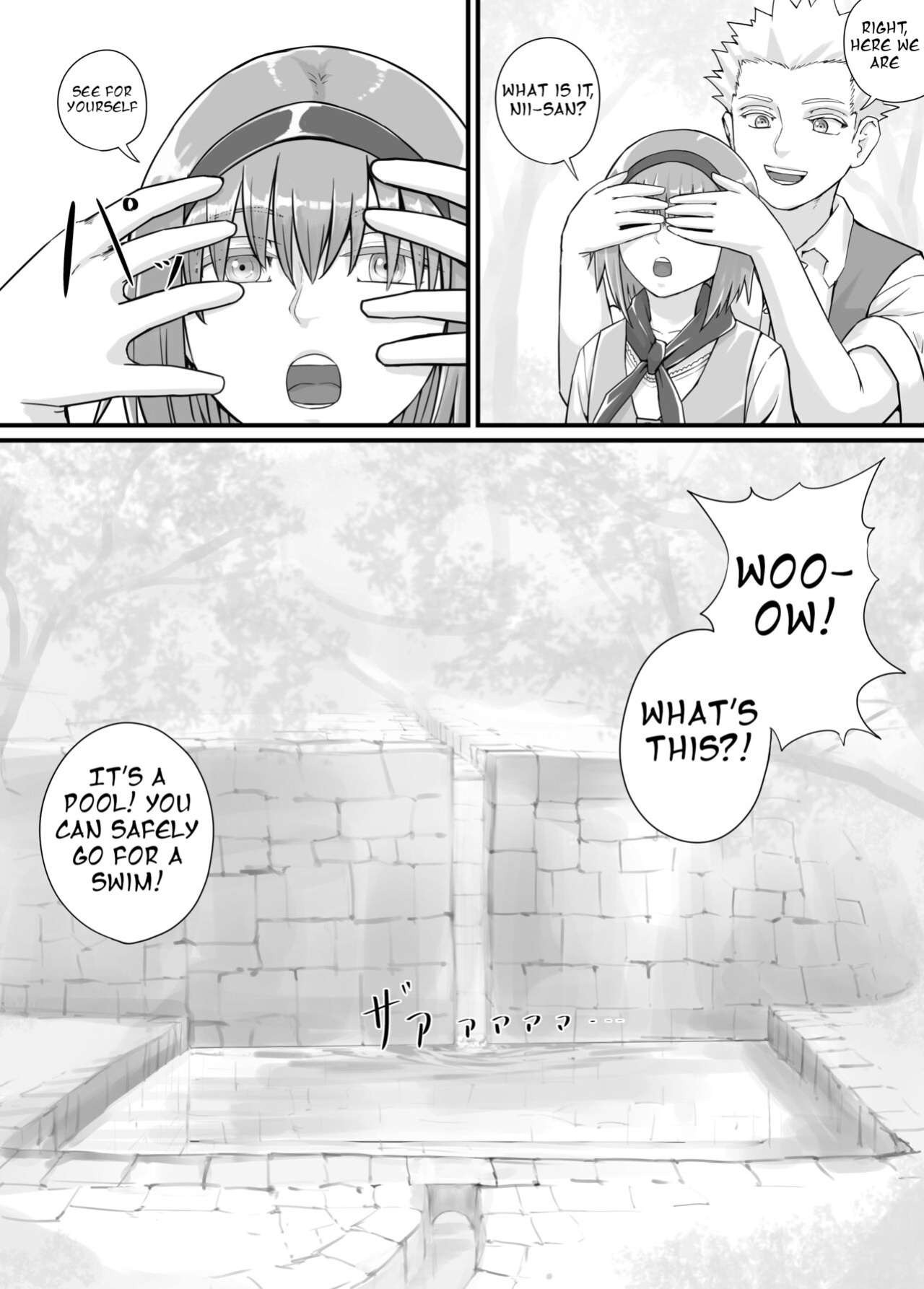 [DODOMESU3SEI] 妹におしっこを見せてもらう漫画 ch. 1-13