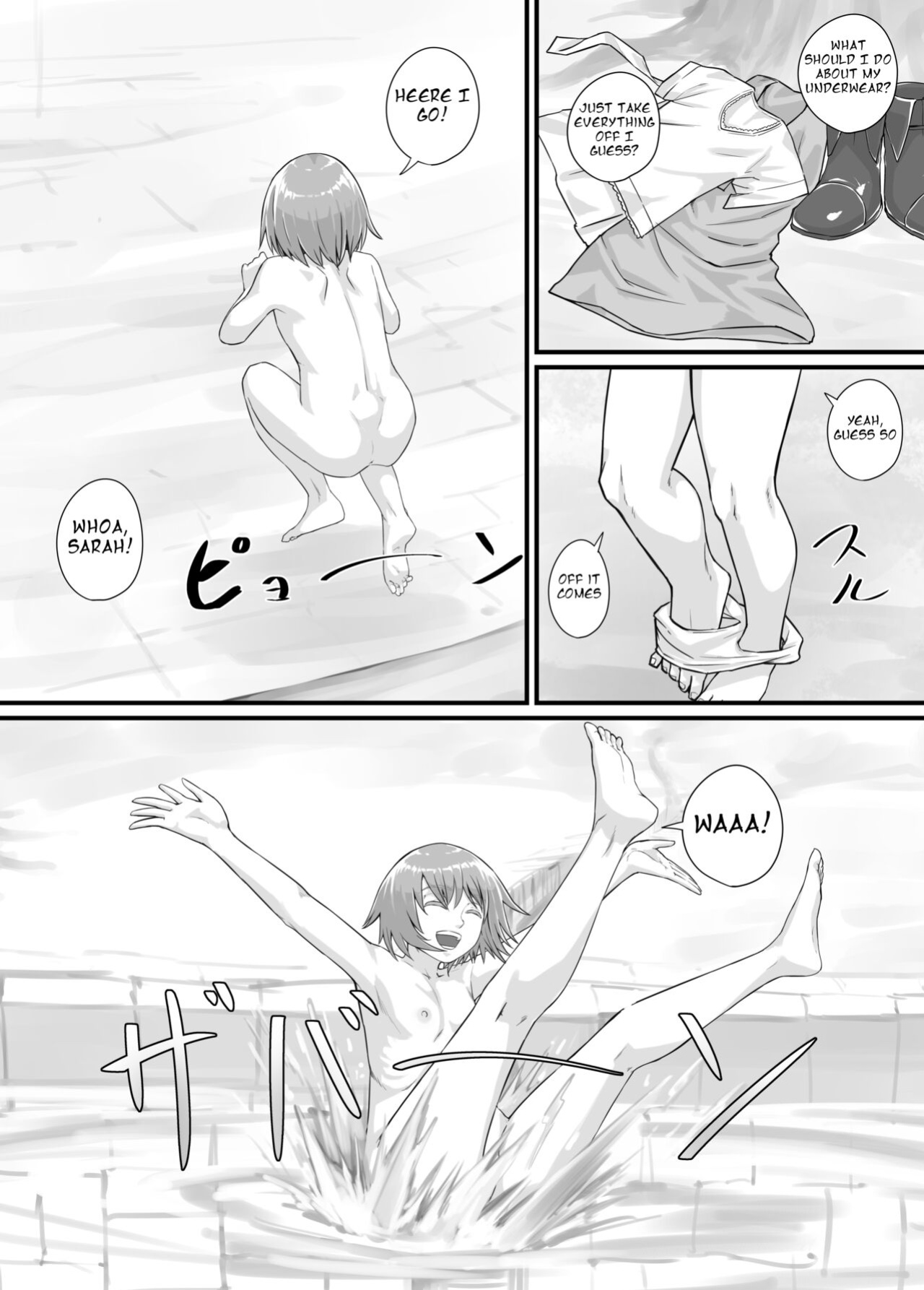 [DODOMESU3SEI] 妹におしっこを見せてもらう漫画 ch. 1-13