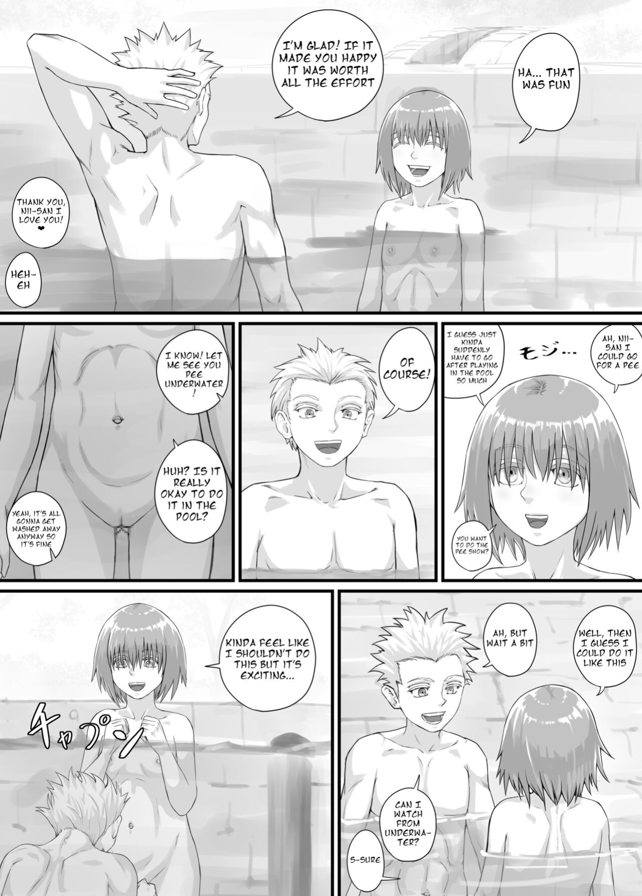 [DODOMESU3SEI] 妹におしっこを見せてもらう漫画 ch. 1-13