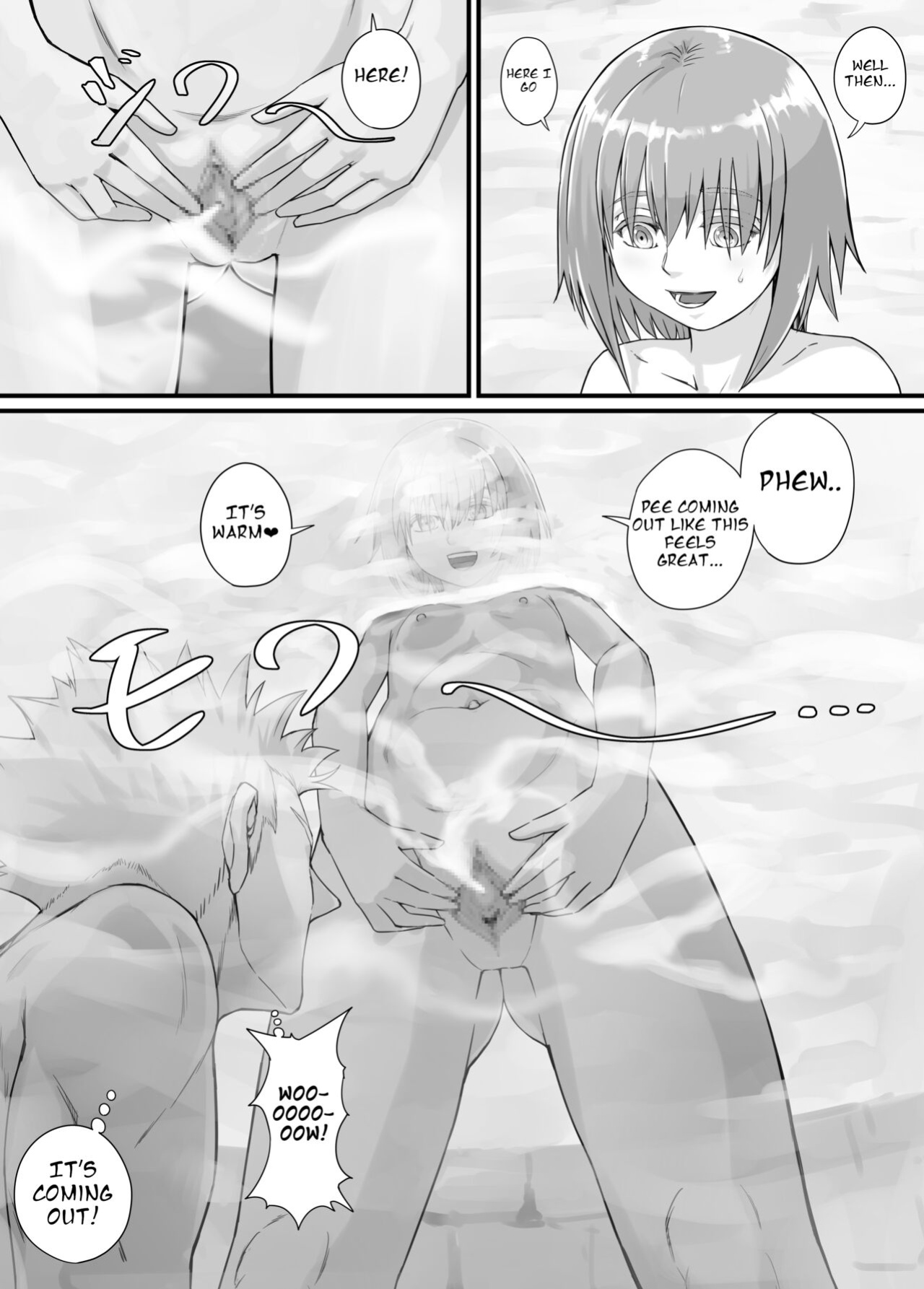 [DODOMESU3SEI] 妹におしっこを見せてもらう漫画 ch. 1-13