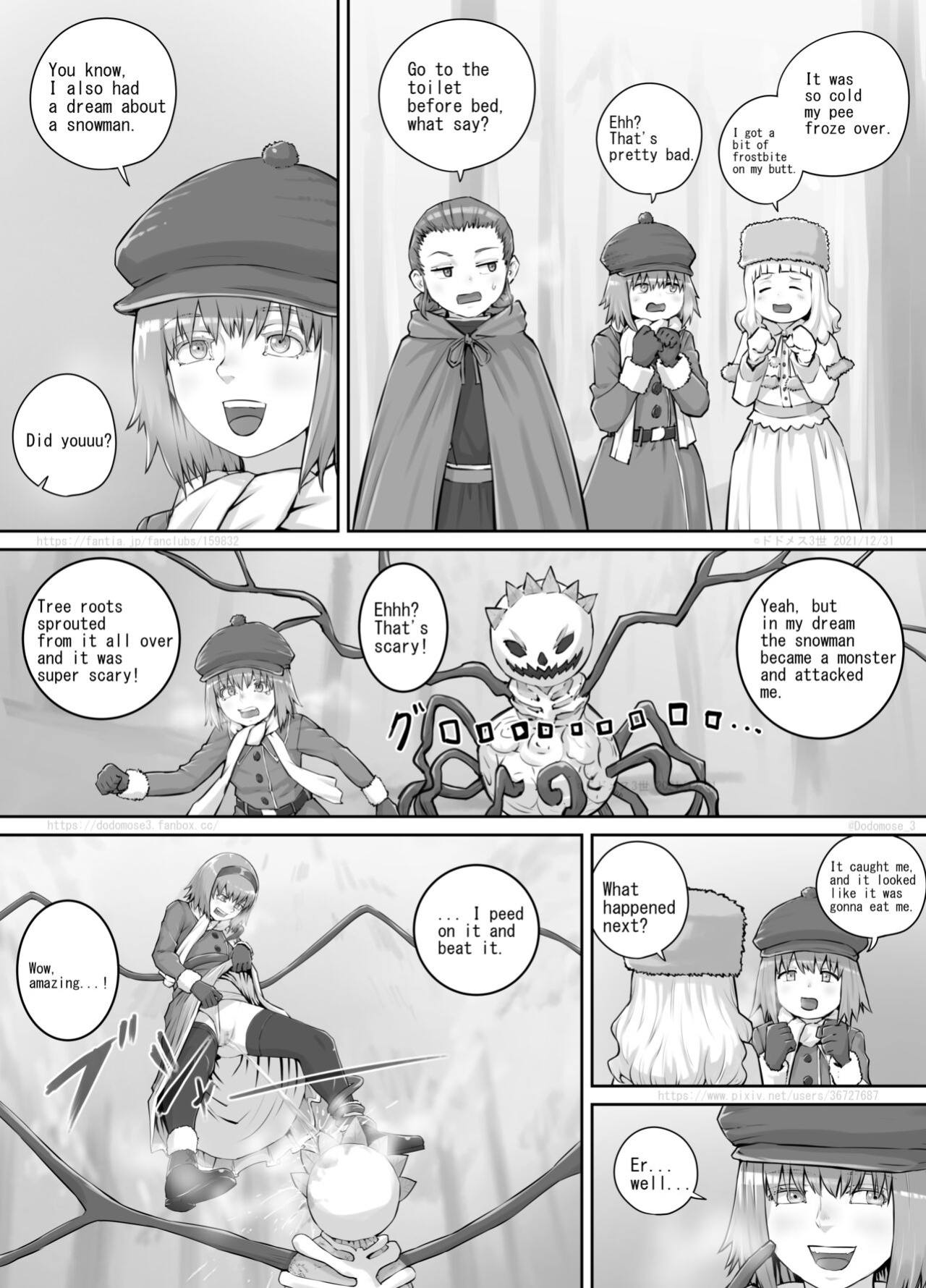 [DODOMESU3SEI] 妹におしっこを見せてもらう漫画 ch. 1-13