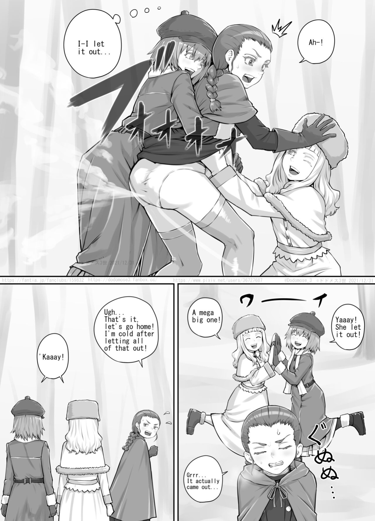 [DODOMESU3SEI] 妹におしっこを見せてもらう漫画 ch. 1-13