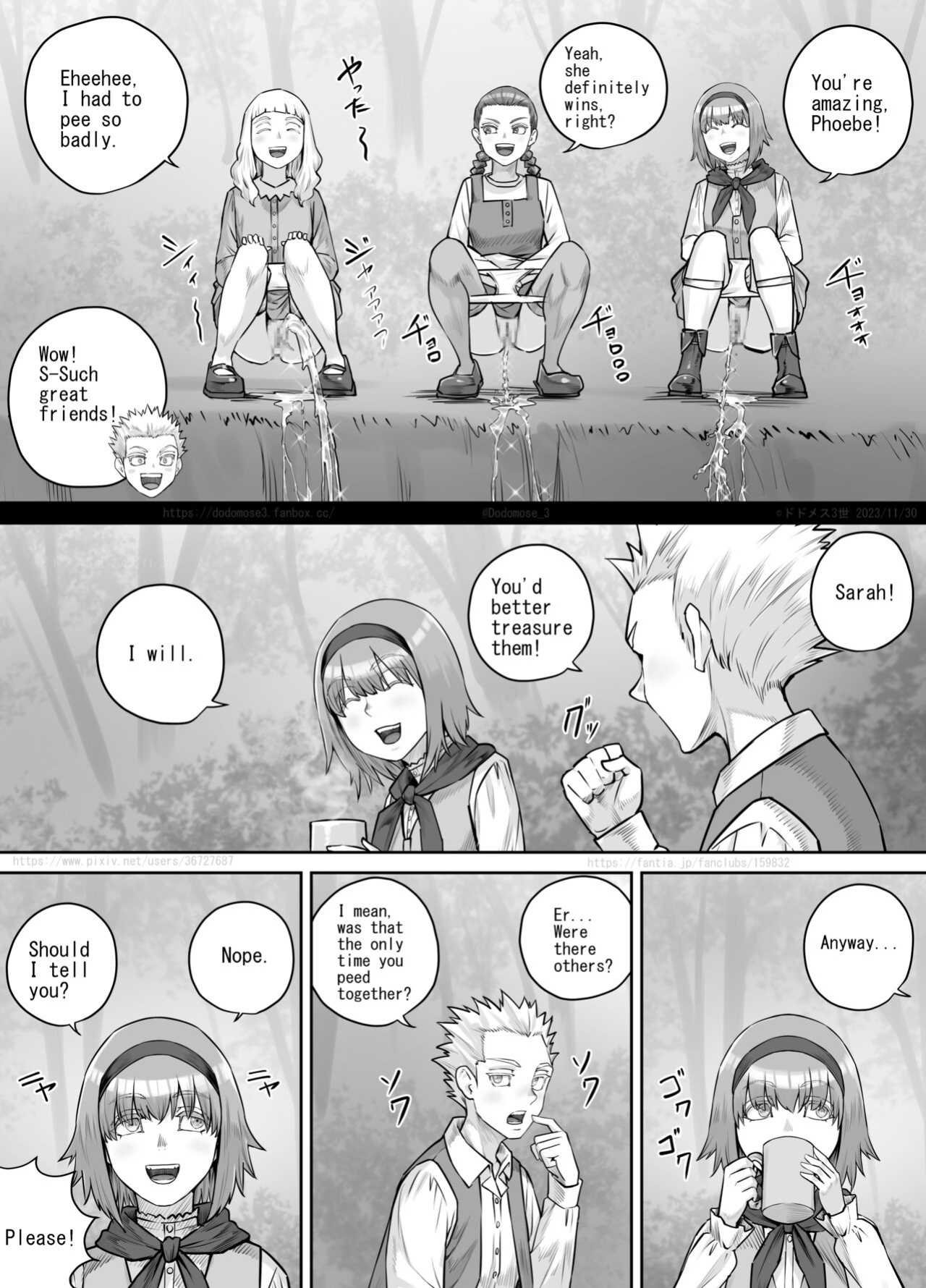 [DODOMESU3SEI] 妹におしっこを見せてもらう漫画 ch. 1-13