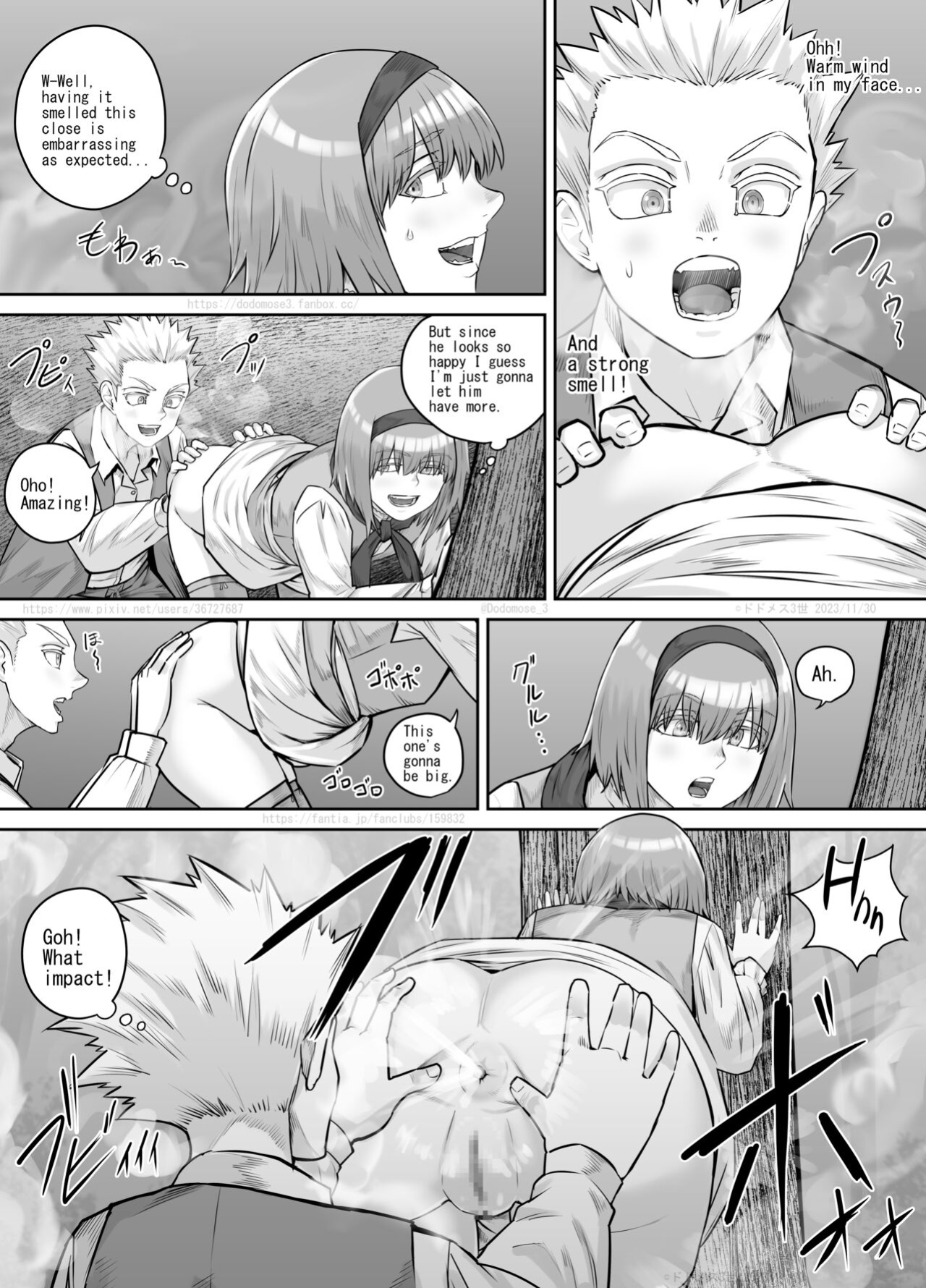 [DODOMESU3SEI] 妹におしっこを見せてもらう漫画 ch. 1-13