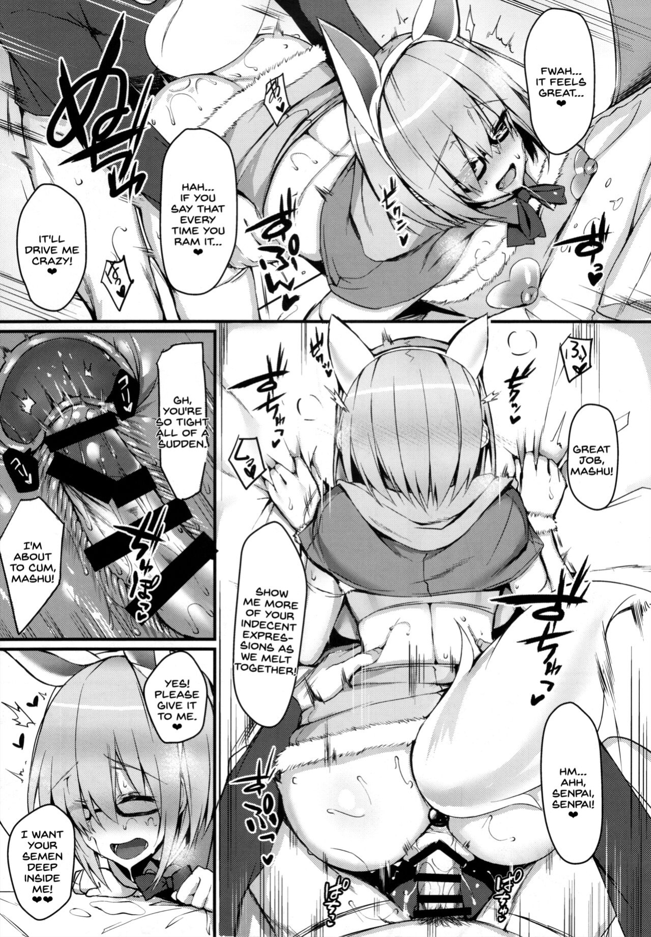 (C93) [Flock Blue (Blue_Gk)] MDS -Mash to Dosukebe Suru Hon- (Fate/Grand Order) [SDTLs]