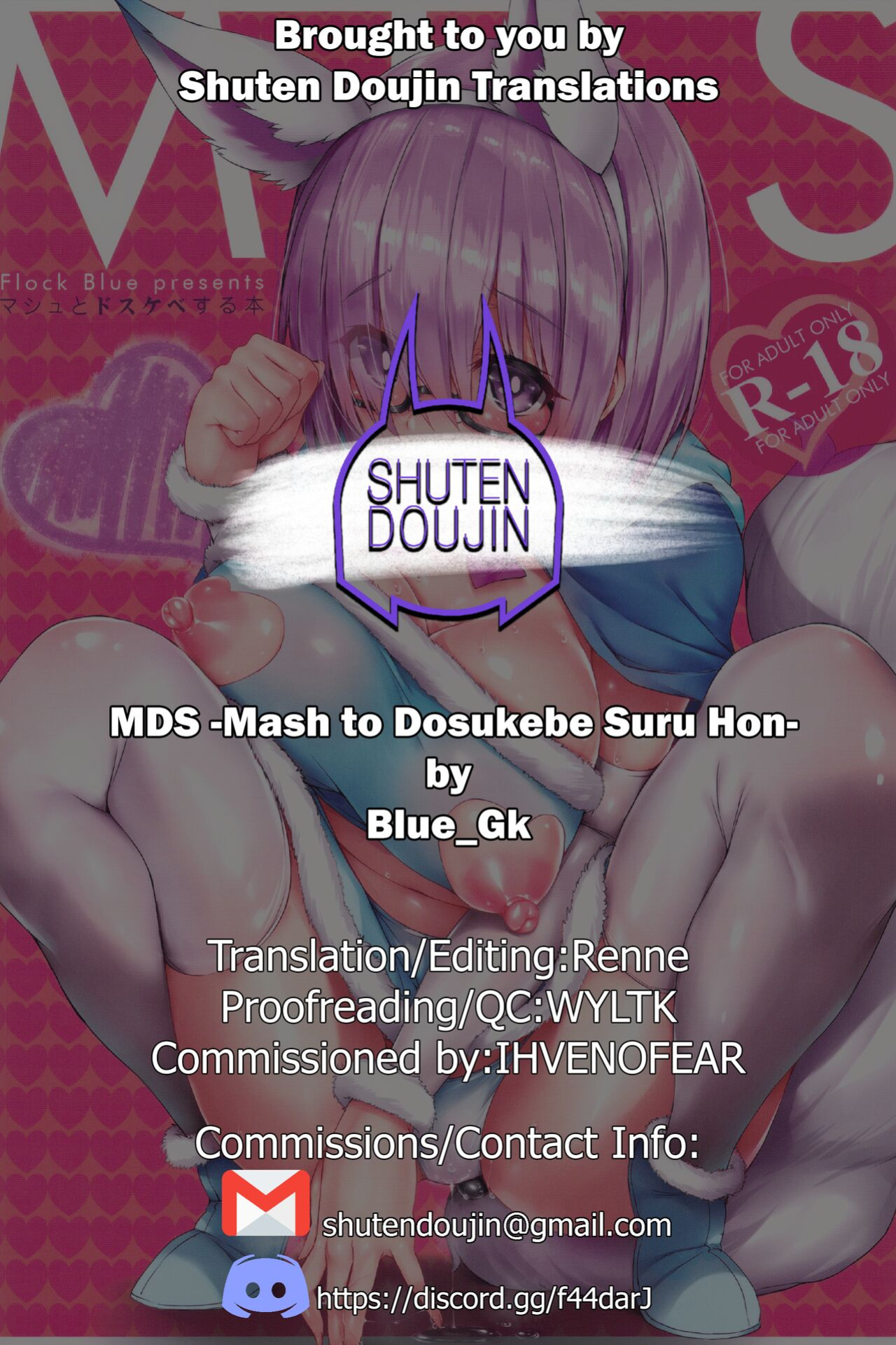 (C93) [Flock Blue (Blue_Gk)] MDS -Mash to Dosukebe Suru Hon- (Fate/Grand Order) [SDTLs]