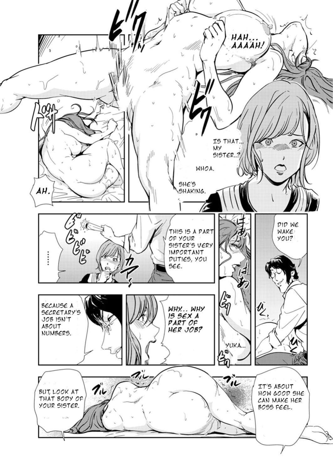 [Misaki Yukihiro] Nikuhisyo Yukiko Volume 14 chapter 53
