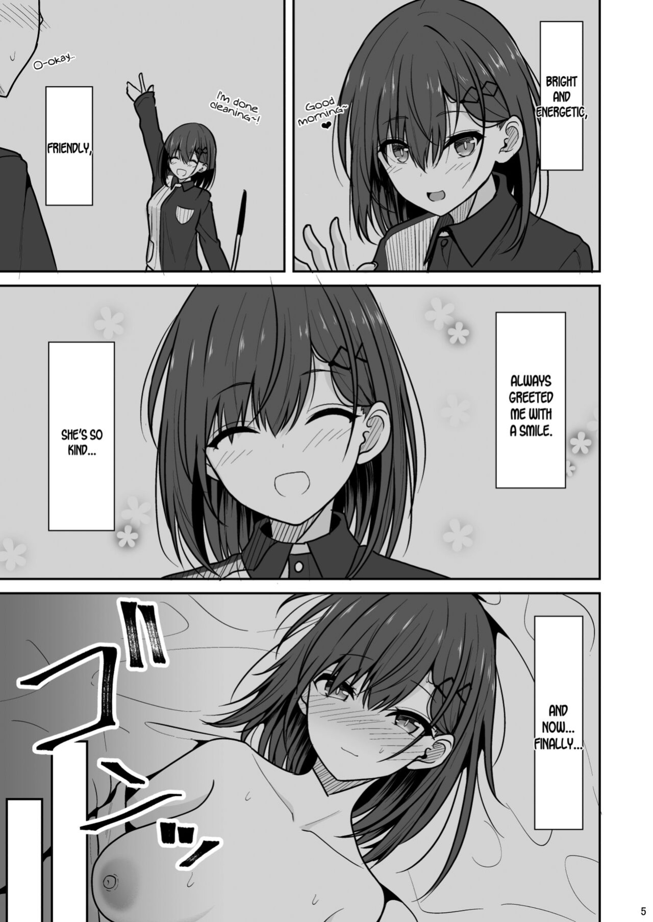 [Nekonokone (Takeyuu)] Doutei Sotsugyou Daikou [SDTLs]