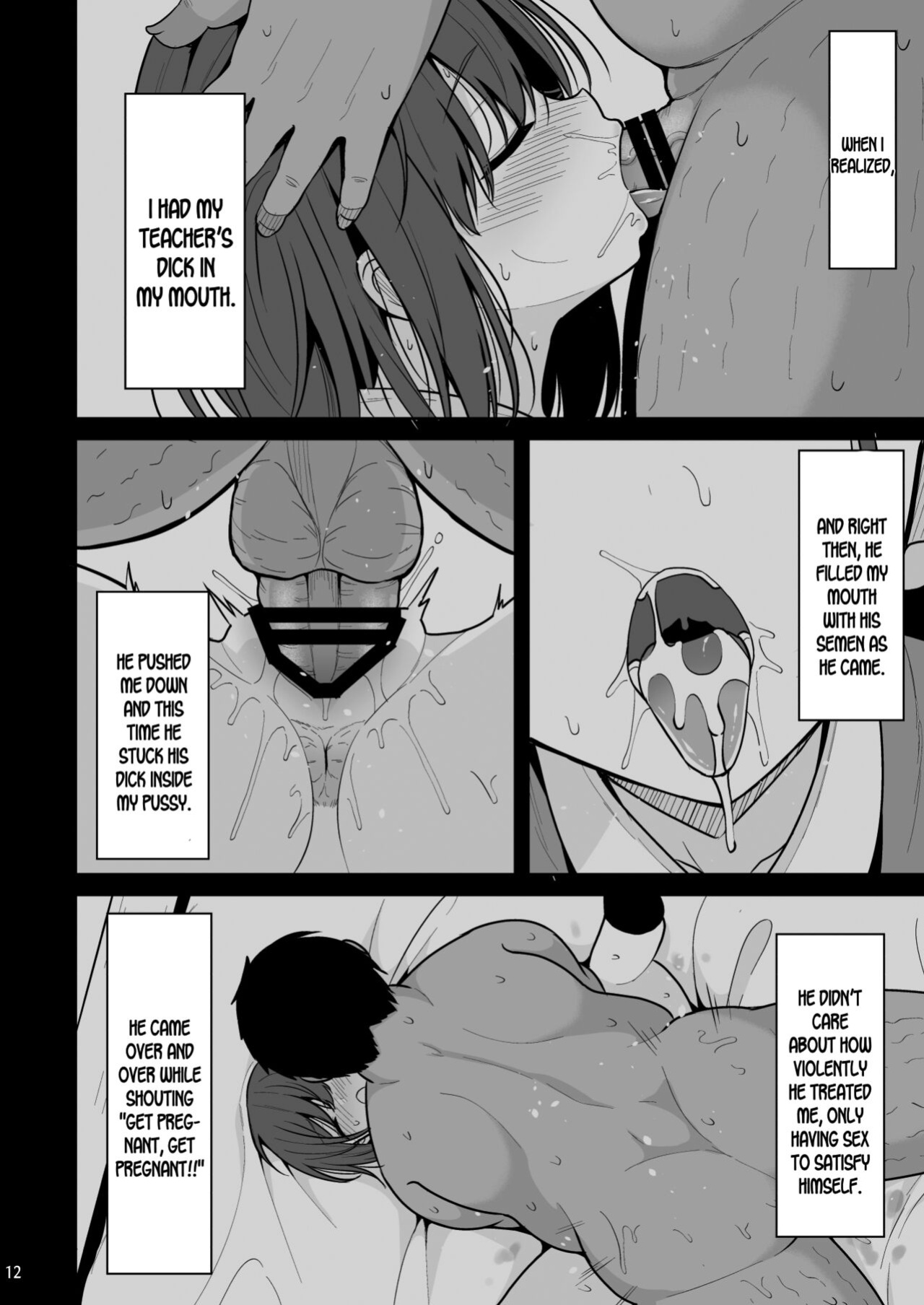 [Nekonokone (Takeyuu)] Doutei Sotsugyou Daikou [SDTLs]