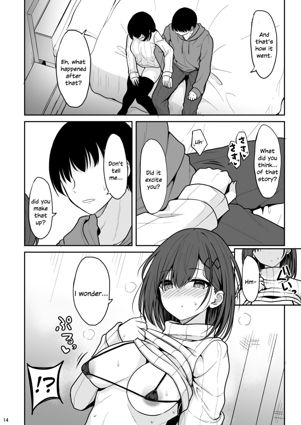 [Nekonokone (Takeyuu)] Doutei Sotsugyou Daikou [SDTLs]