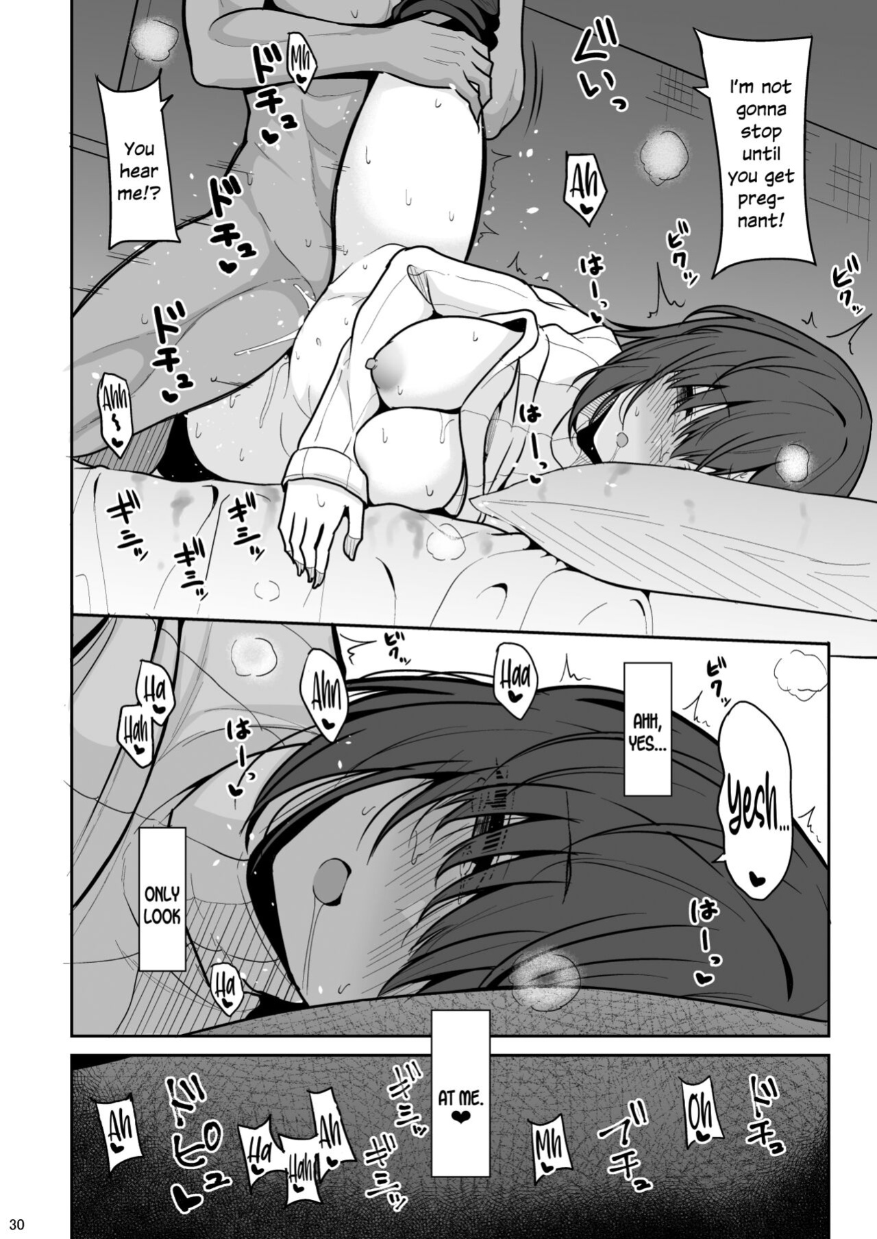 [Nekonokone (Takeyuu)] Doutei Sotsugyou Daikou [SDTLs]