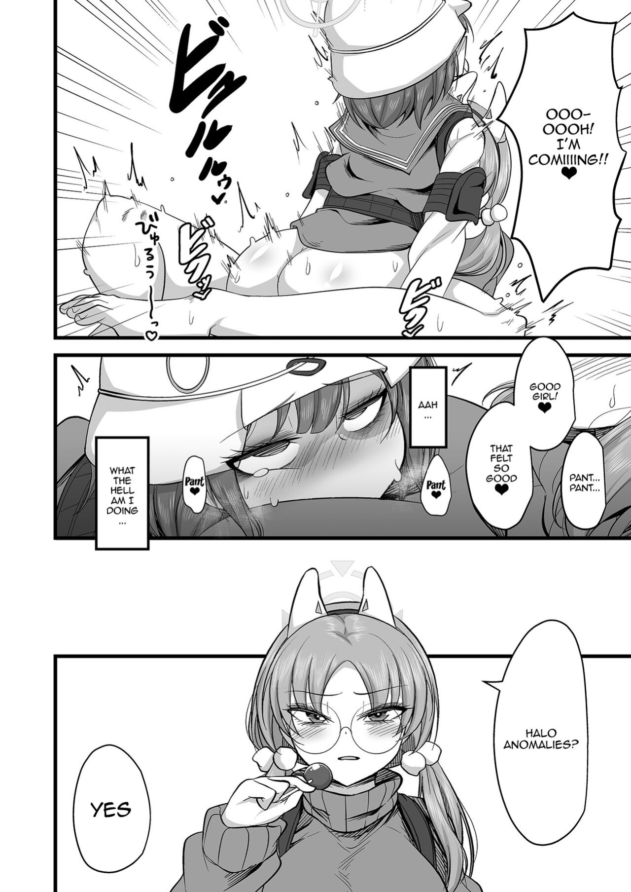 [Akagai (Mine Thrower)] Sakimoeizumu | Sakimoeism (Blue Archive)