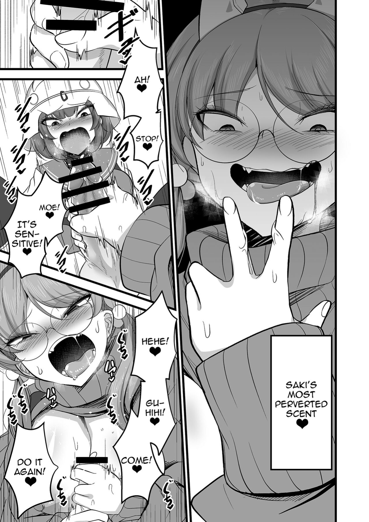 [Akagai (Mine Thrower)] Sakimoeizumu | Sakimoeism (Blue Archive)
