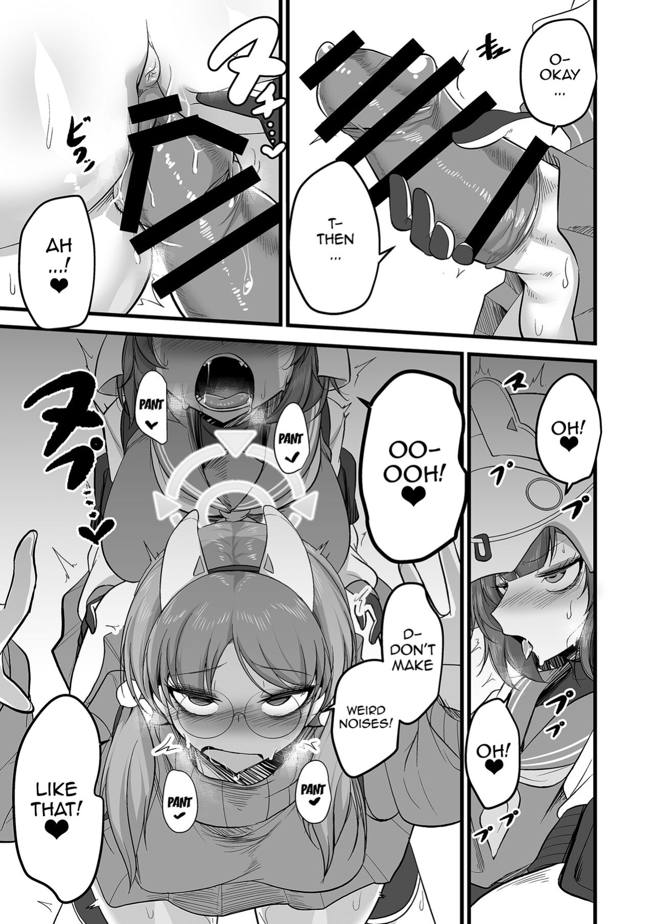 [Akagai (Mine Thrower)] Sakimoeizumu | Sakimoeism (Blue Archive)