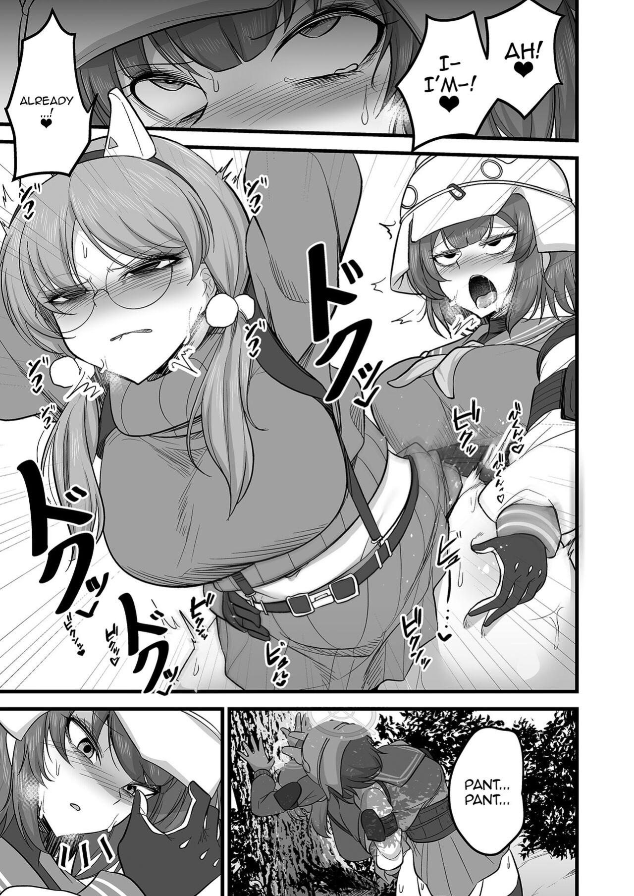 [Akagai (Mine Thrower)] Sakimoeizumu | Sakimoeism (Blue Archive)