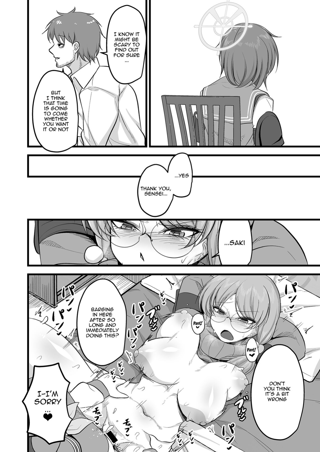 [Akagai (Mine Thrower)] Sakimoeizumu | Sakimoeism (Blue Archive)